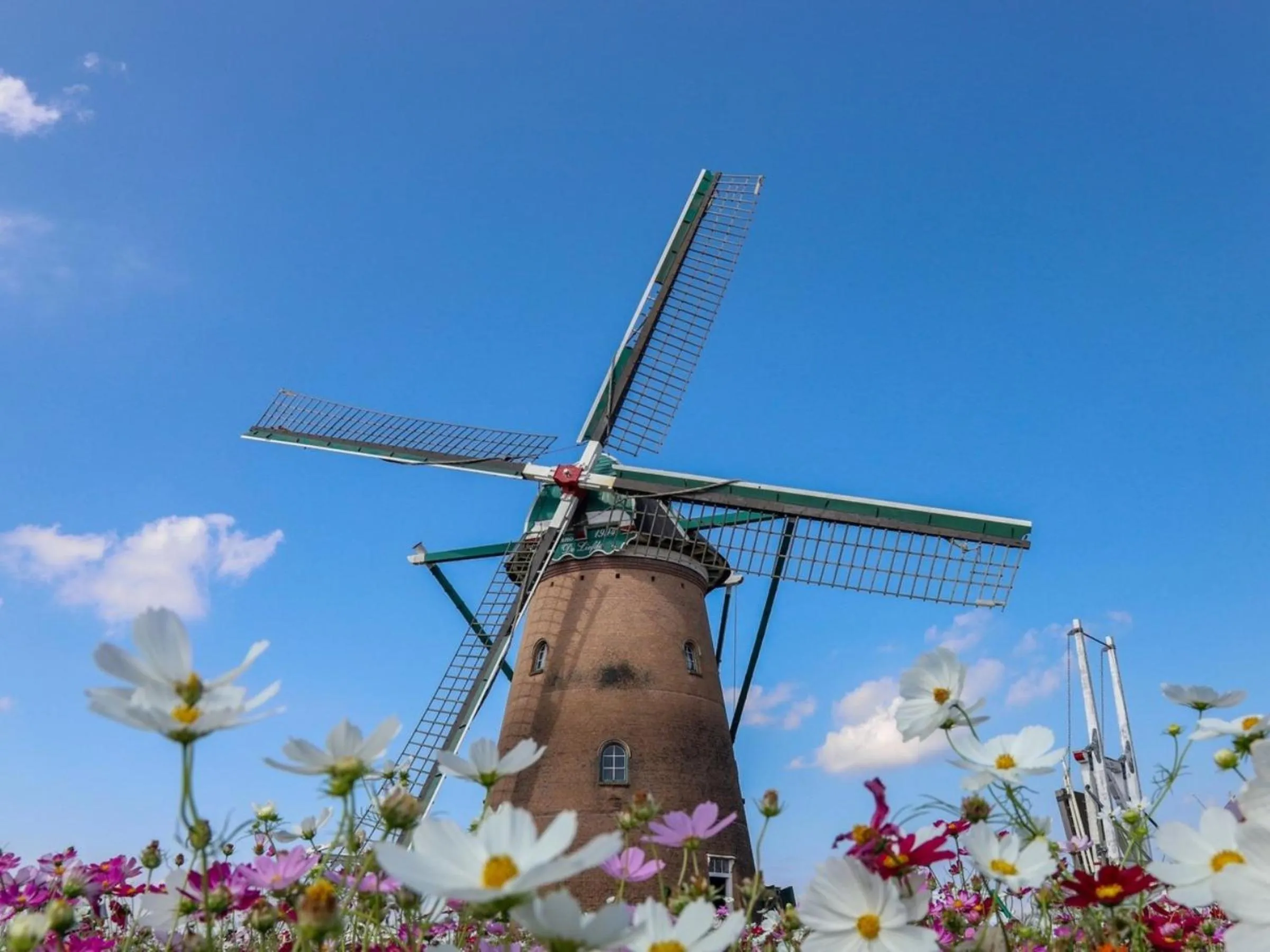 Day in Vessel Inn Keisei Tsudanuma Ekimae