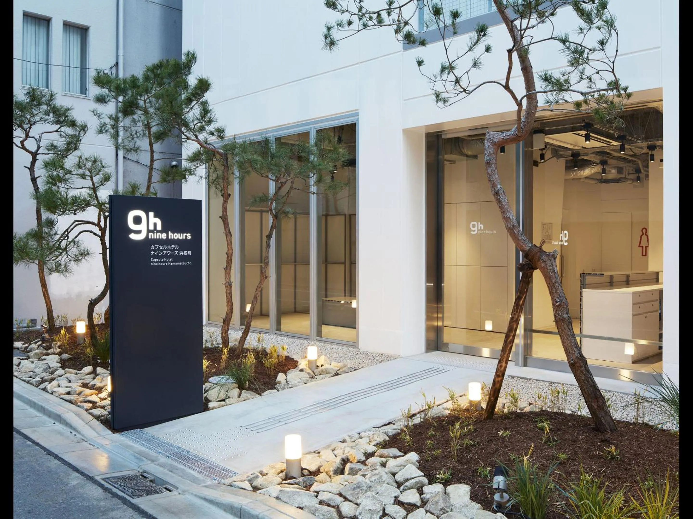 Property building in 9h nine hours Hamamatsucho