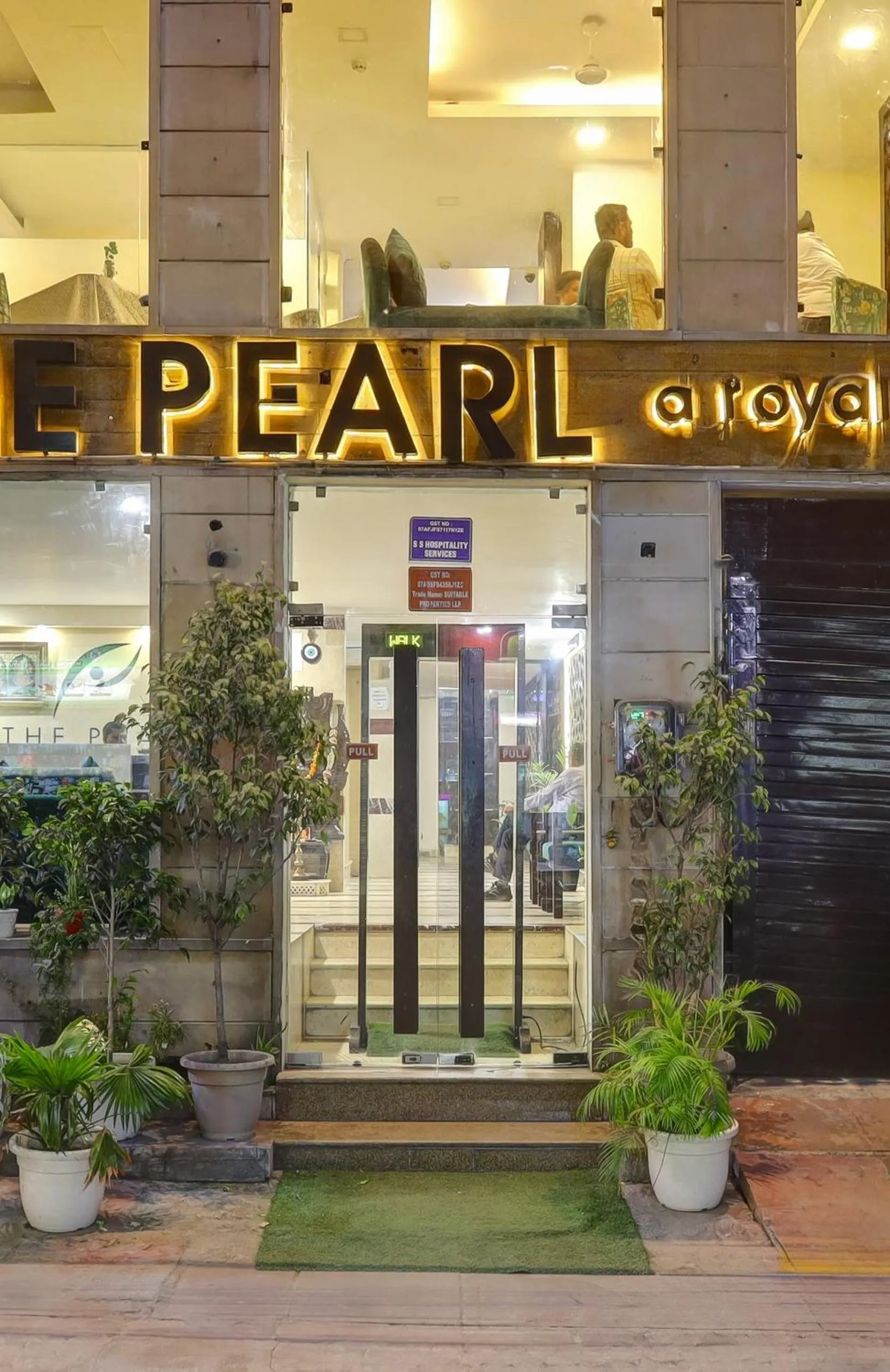 Property building in The Pearl- A Royal Residency