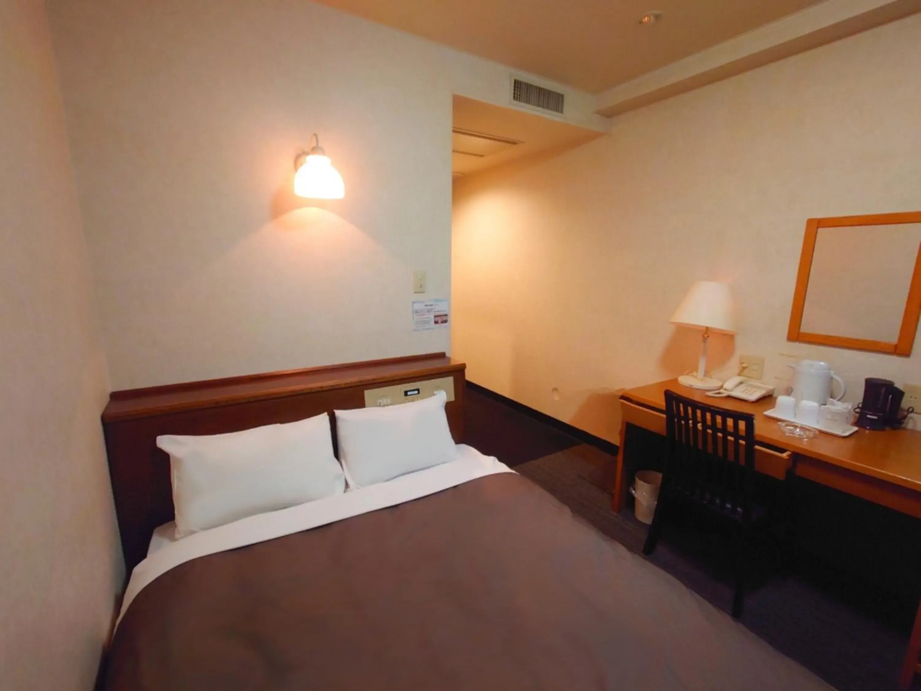 Economy Double Room - single occupancy - Smoking in Garden Hotel Matsumoto Economy Double Room - single occupancy - Smoking in Garden Hotel Matsumoto