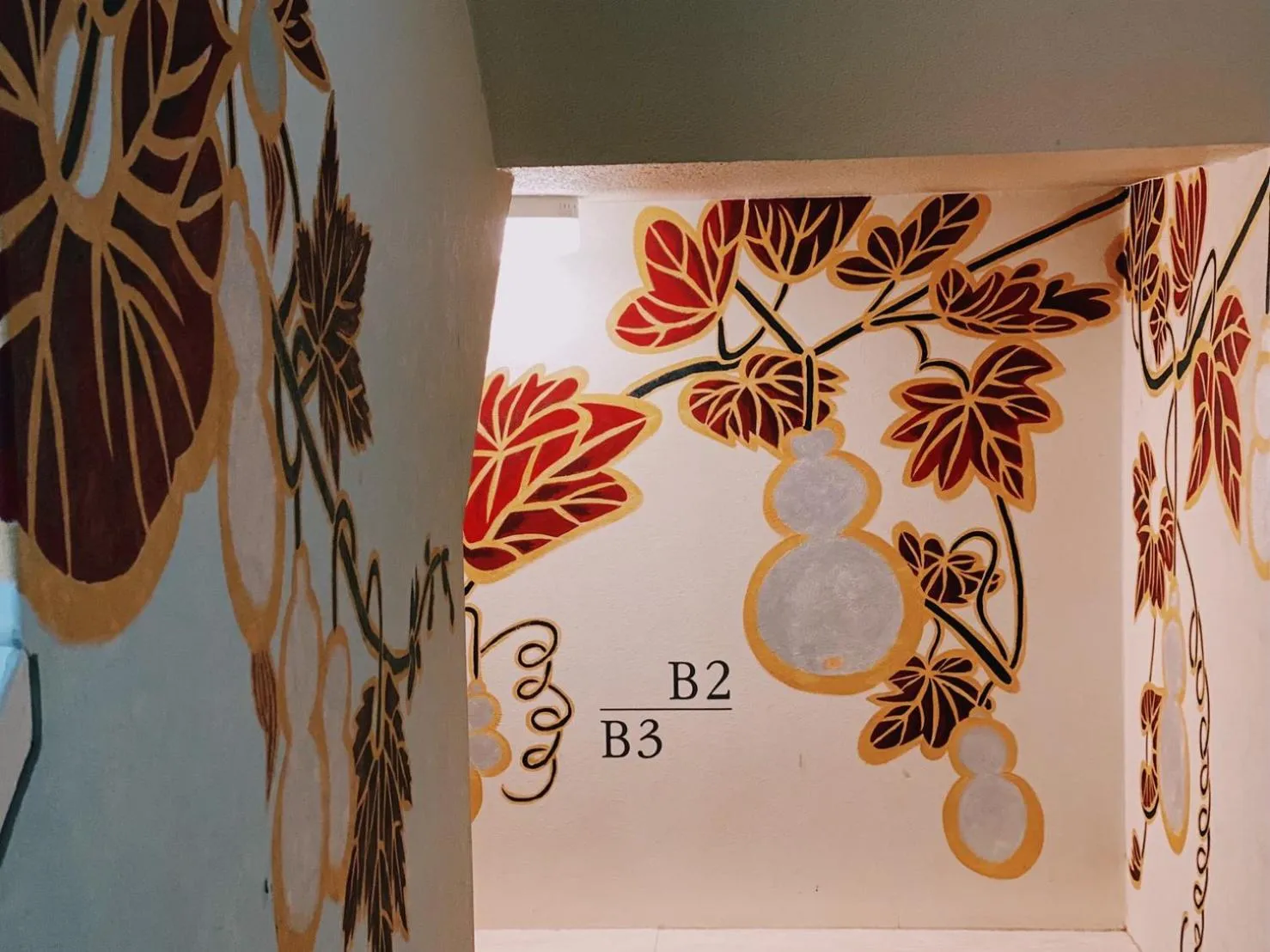 Onsen Guest House Tsutaya