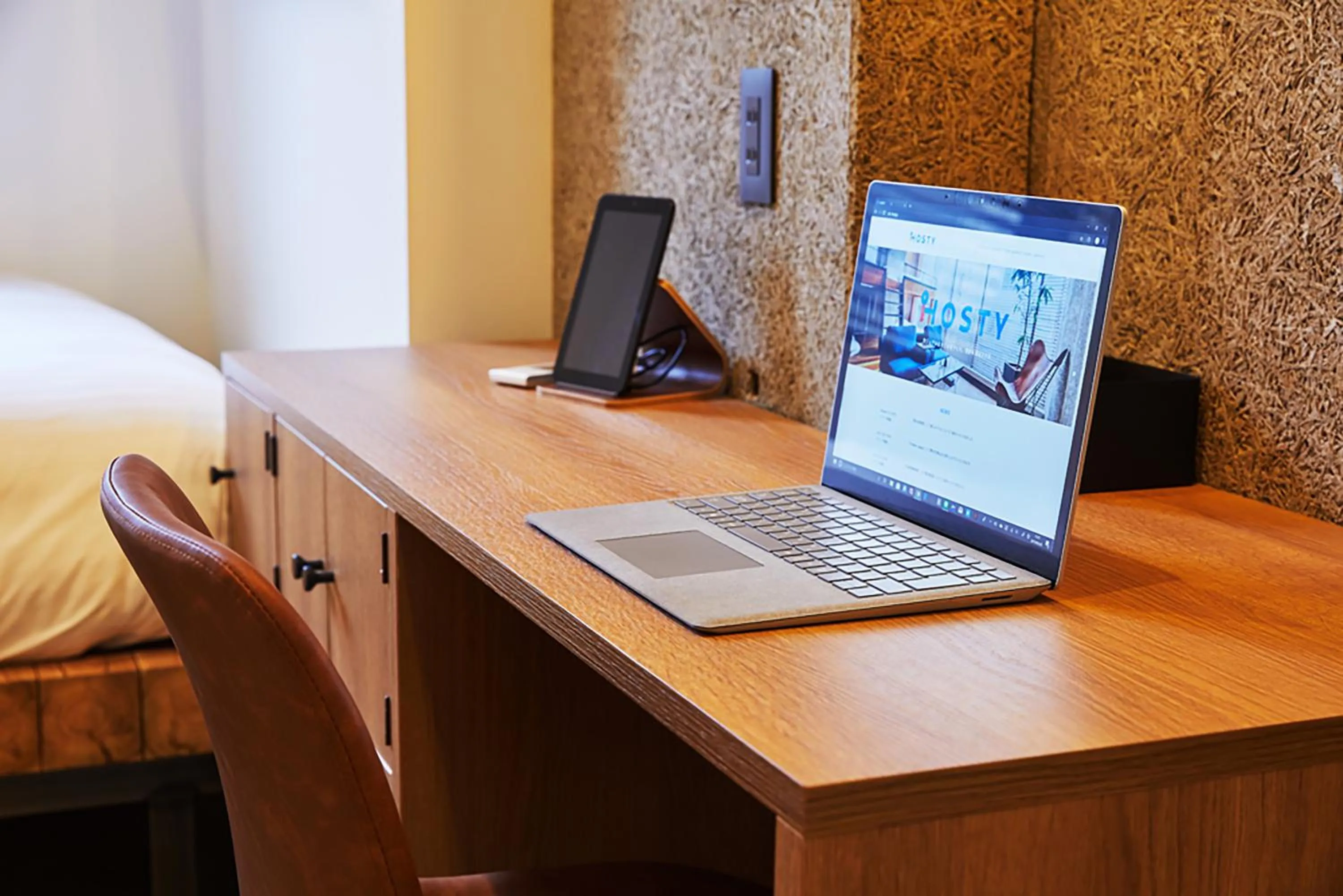 Seating area in mizuka Imaizumi 4 - unmanned hotel -