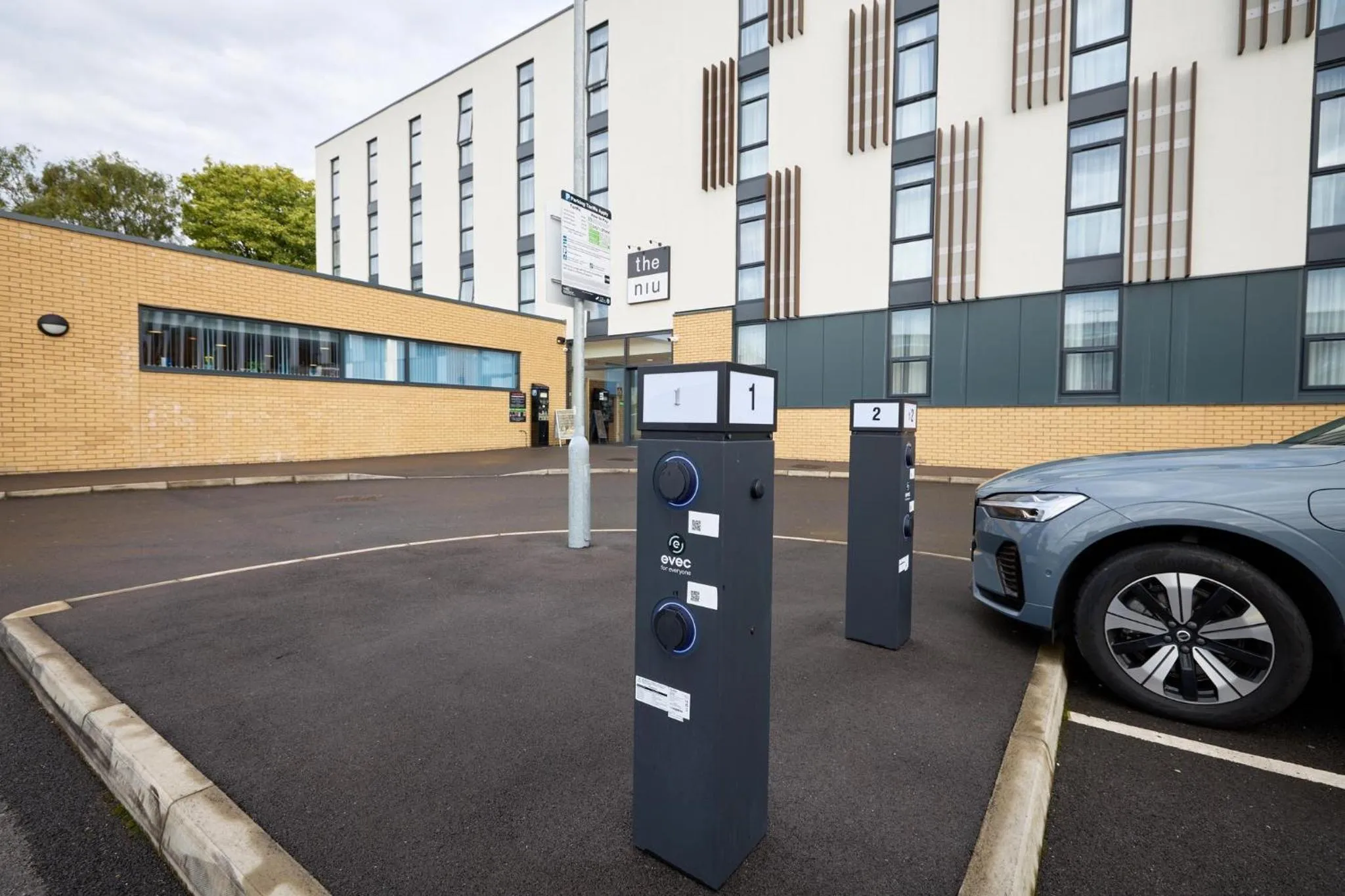 Lobby or reception in Holiday Inn - the niu, Loom Manchester North by IHG