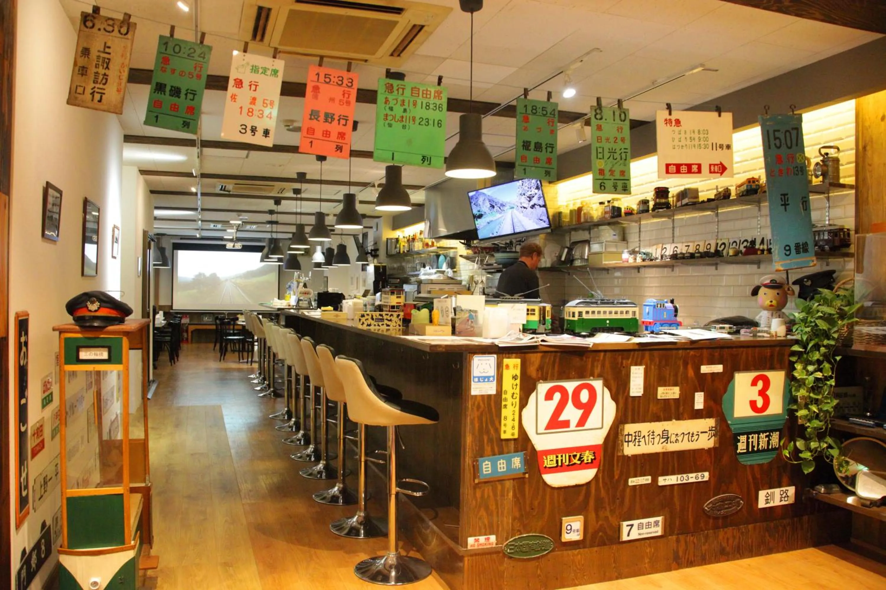 Lounge or bar in 都電屋 TodenHotel