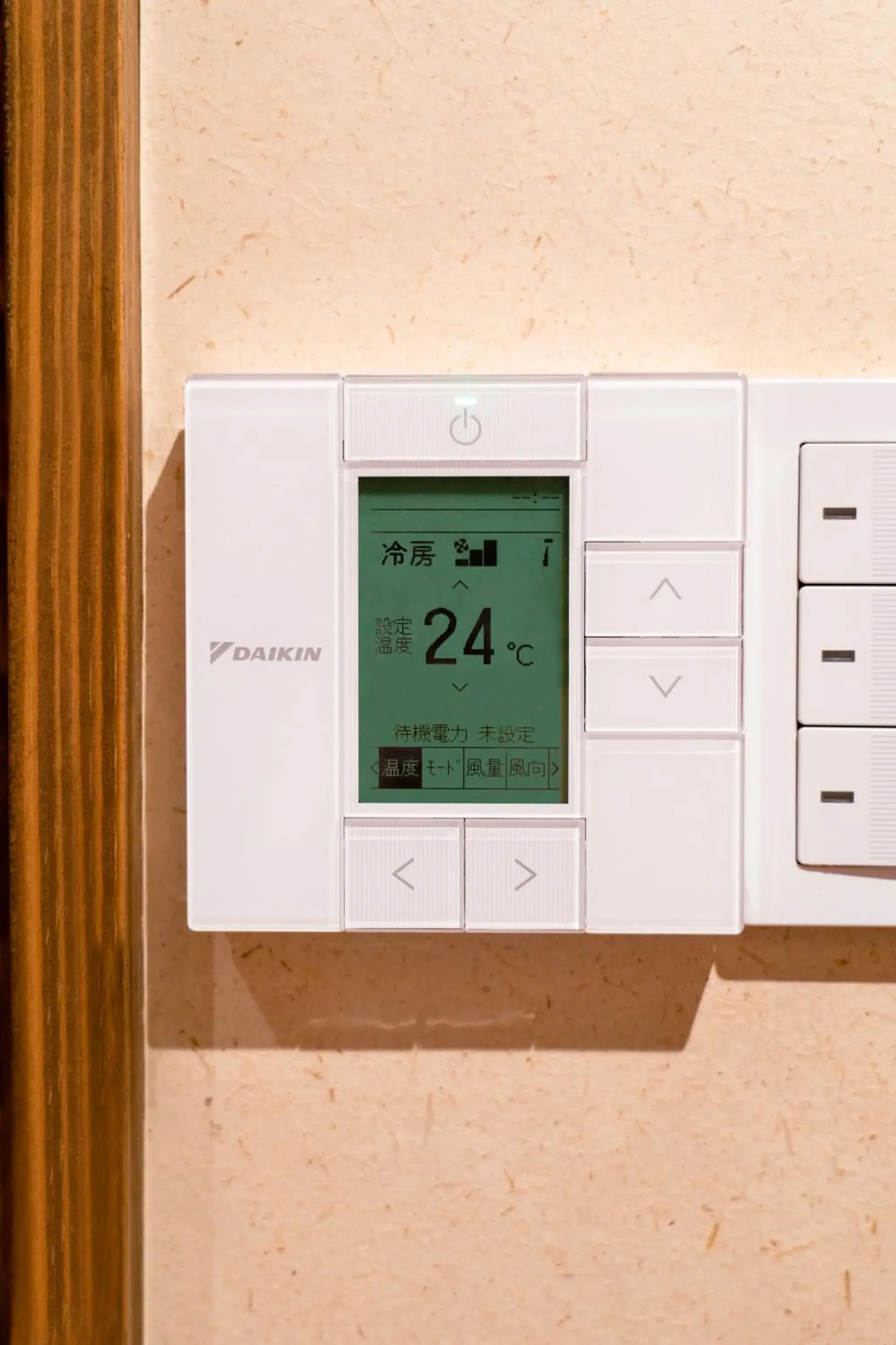 Twin Room with Extra Bed in 都電屋 TodenHotel Twin Room with Extra Bed in 都電屋 TodenHotel