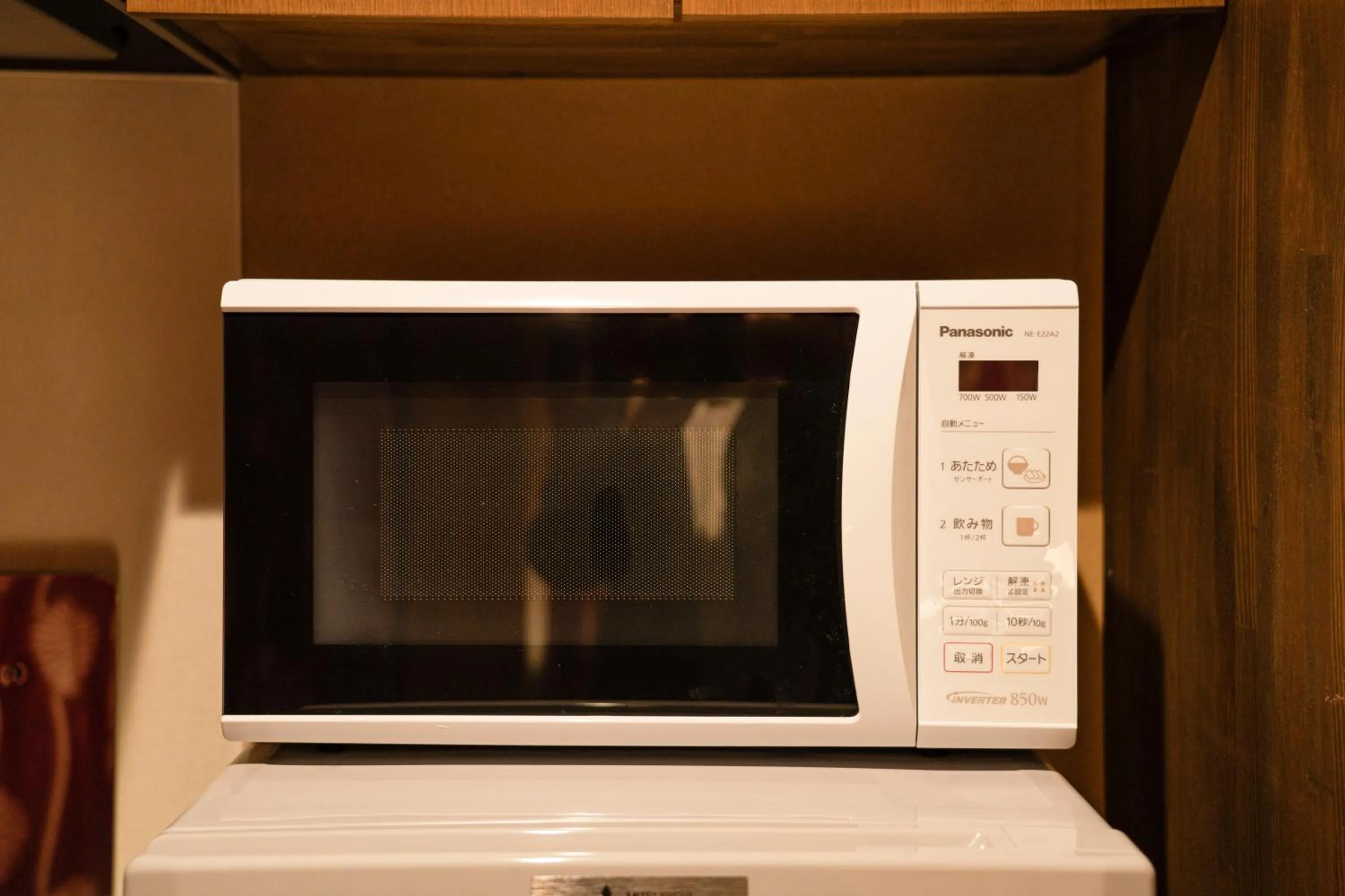 microwave in 都電屋 TodenHotel