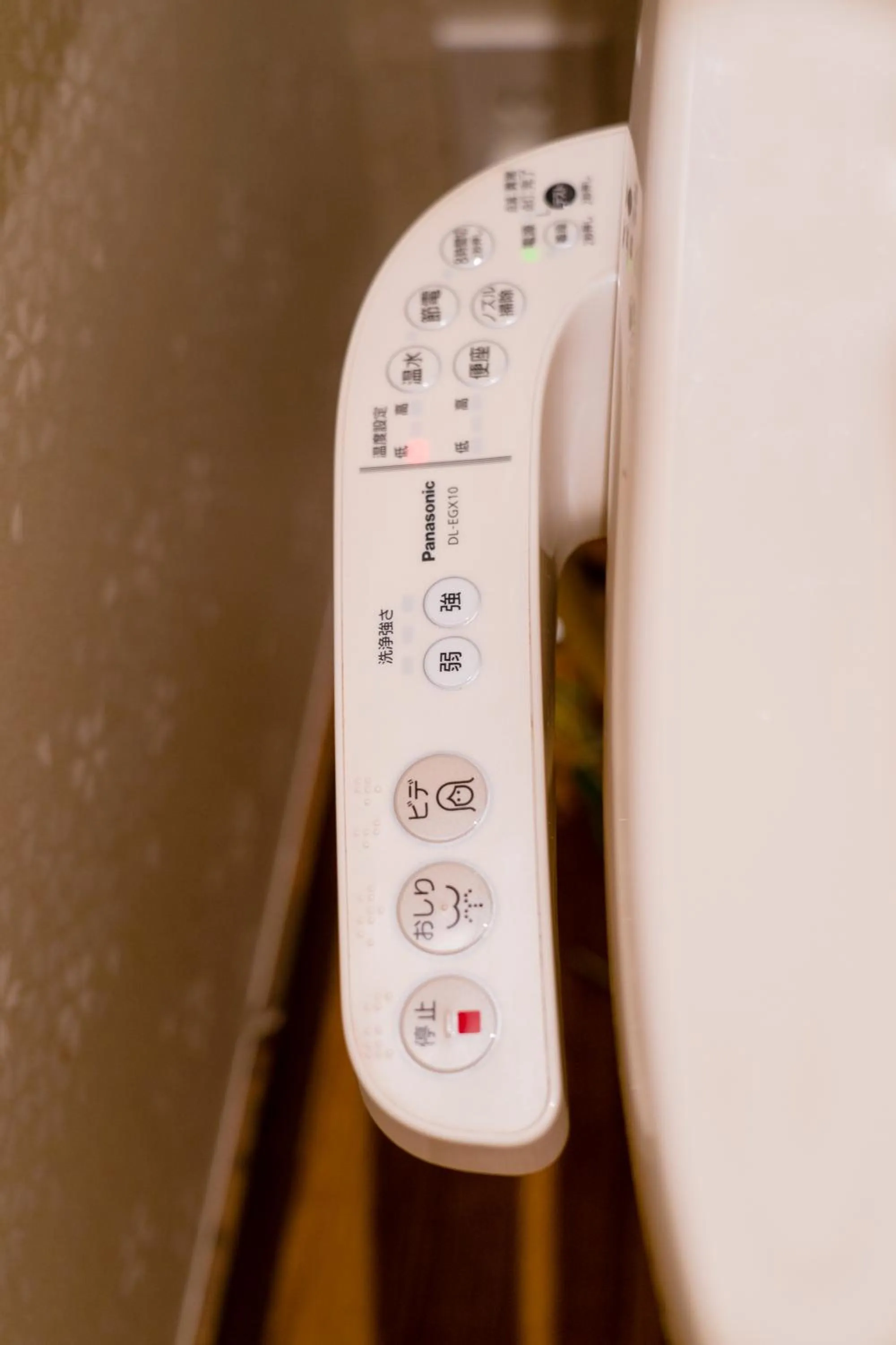 Toilet in 都電屋 TodenHotel