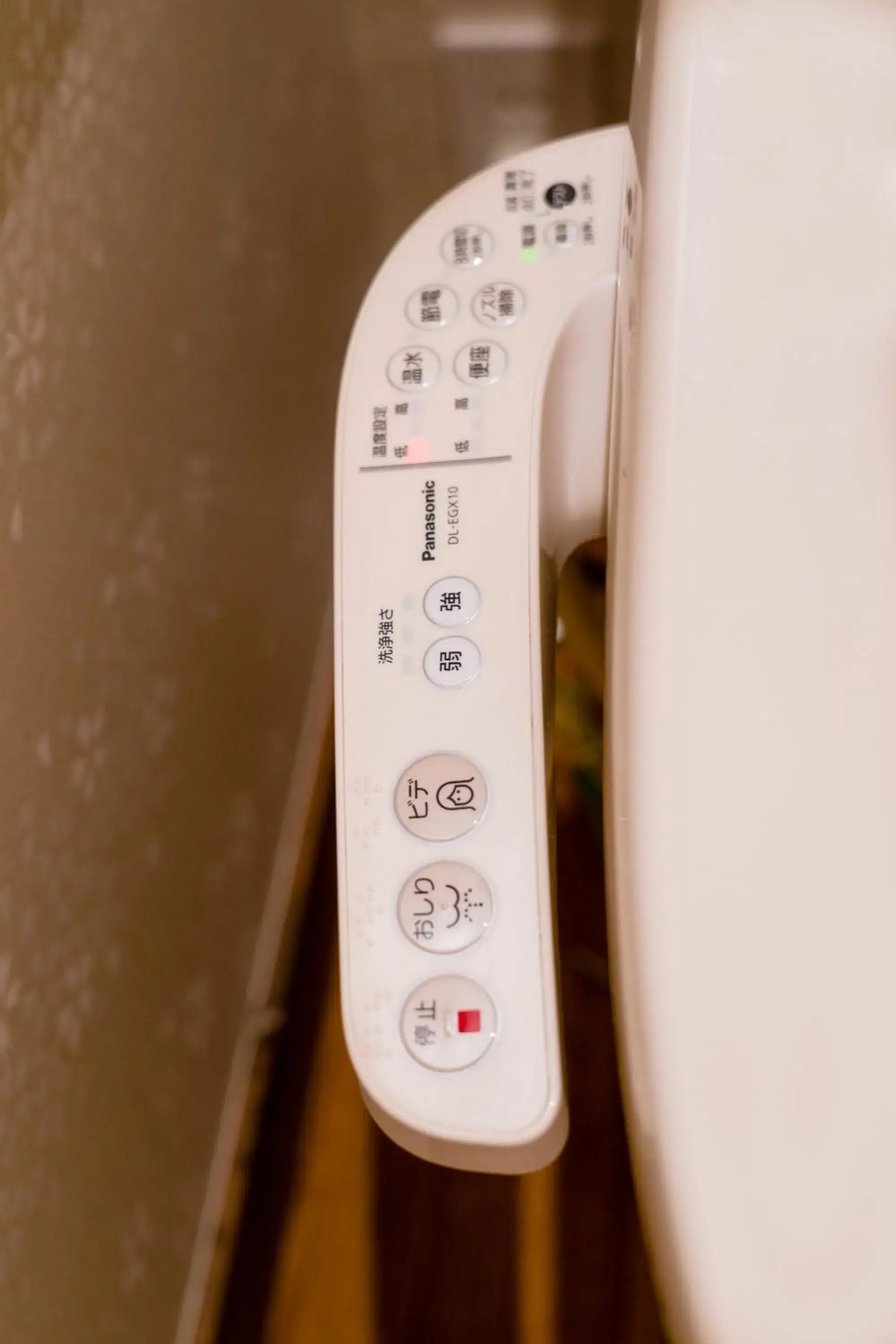 Twin Room with Extra Bed in 都電屋 TodenHotel Twin Room with Extra Bed in 都電屋 TodenHotel