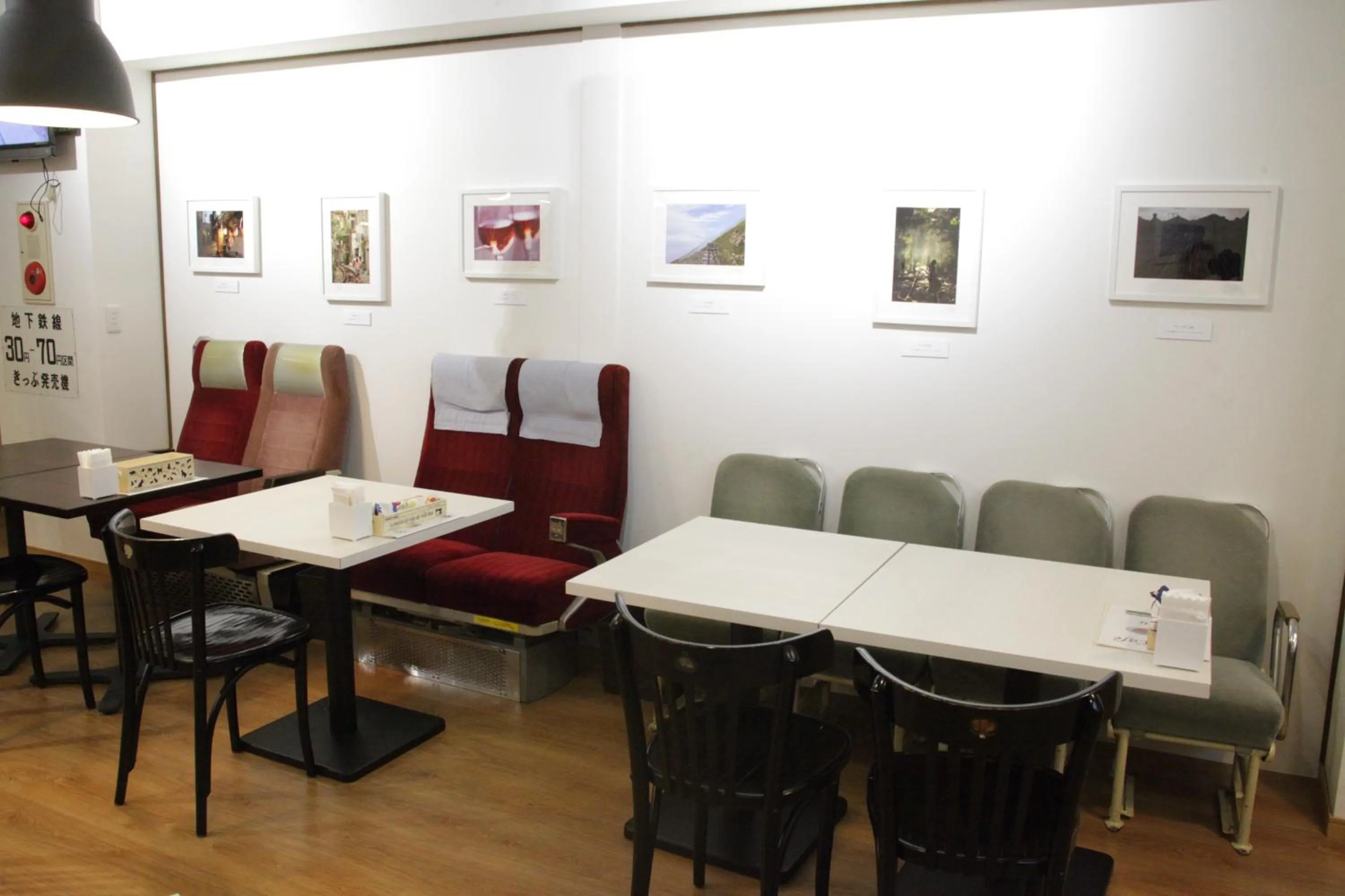 Restaurant/places to eat in 都電屋 TodenHotel