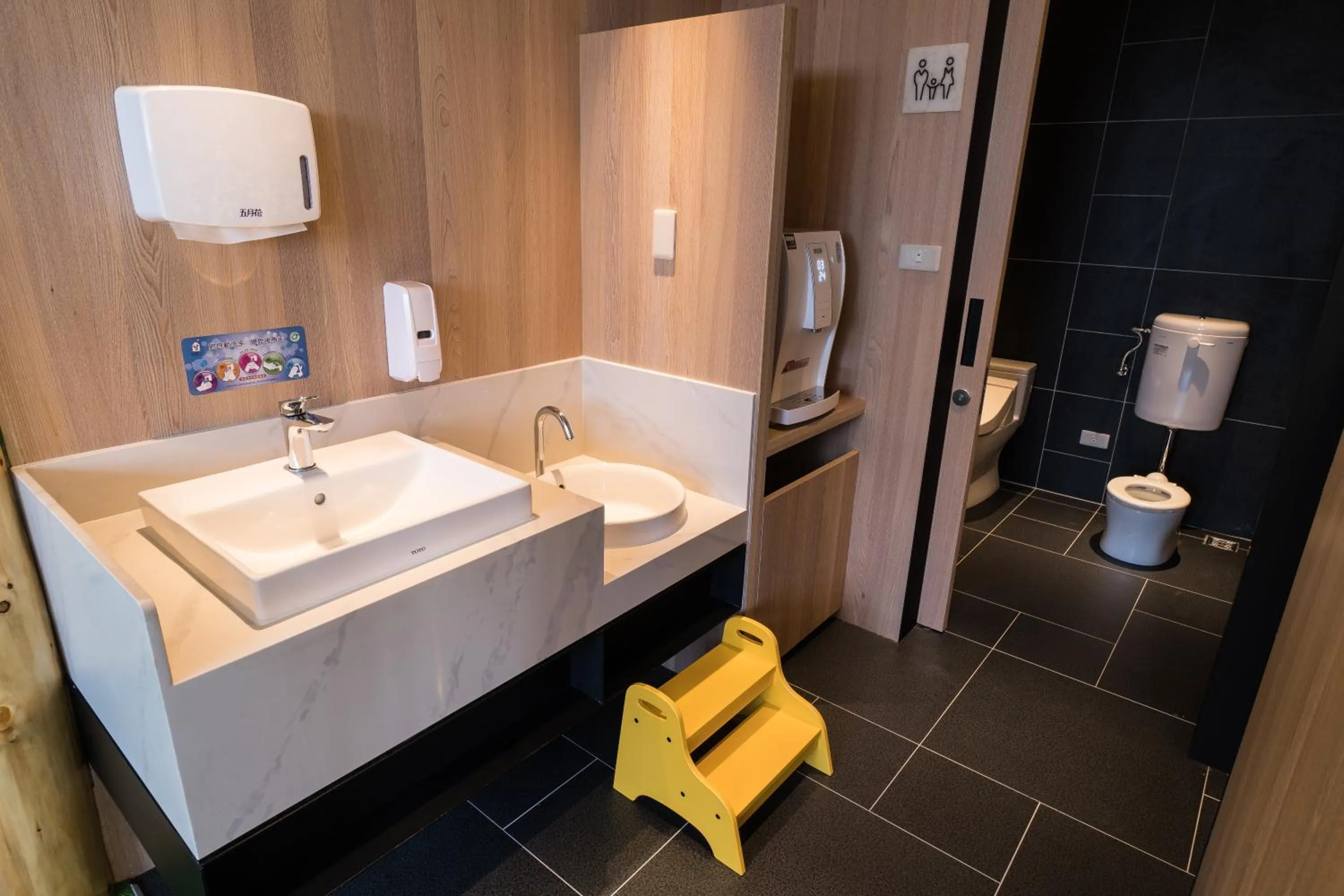 Children play ground in Evergreen Palace Hotel Chiayi