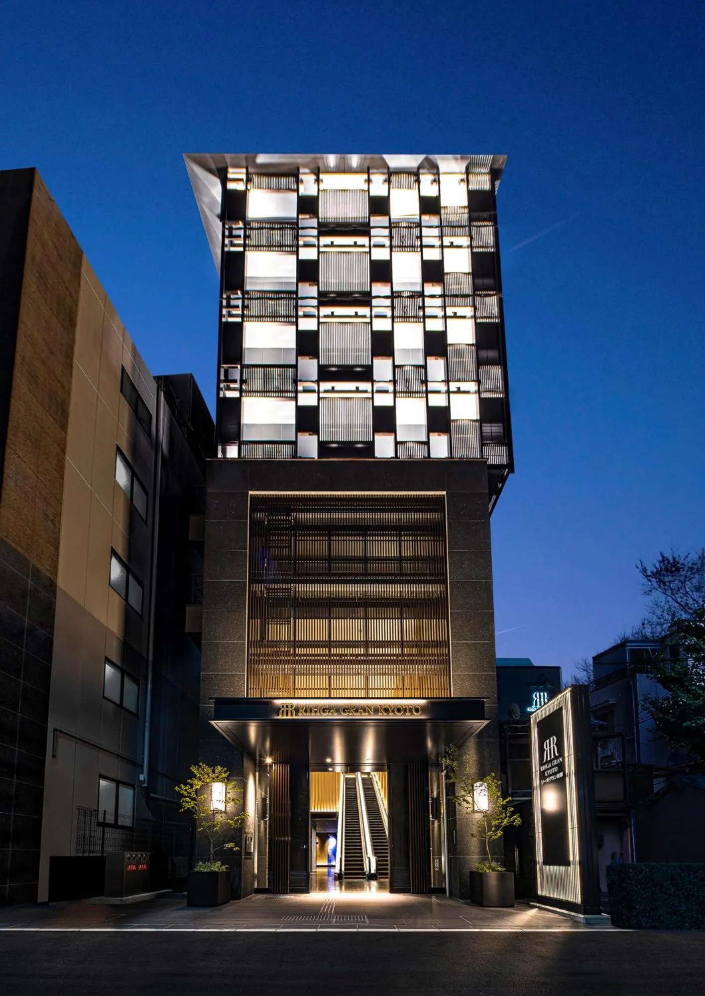 Rihga Gran Kyoto