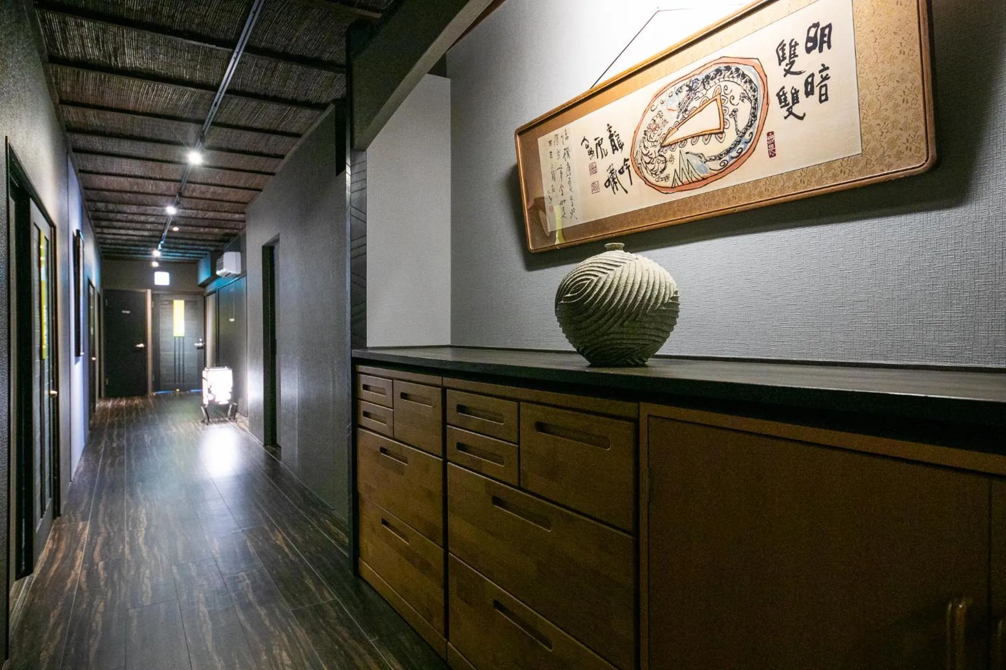 Area and facilities in Yasuraginoyado Yufu