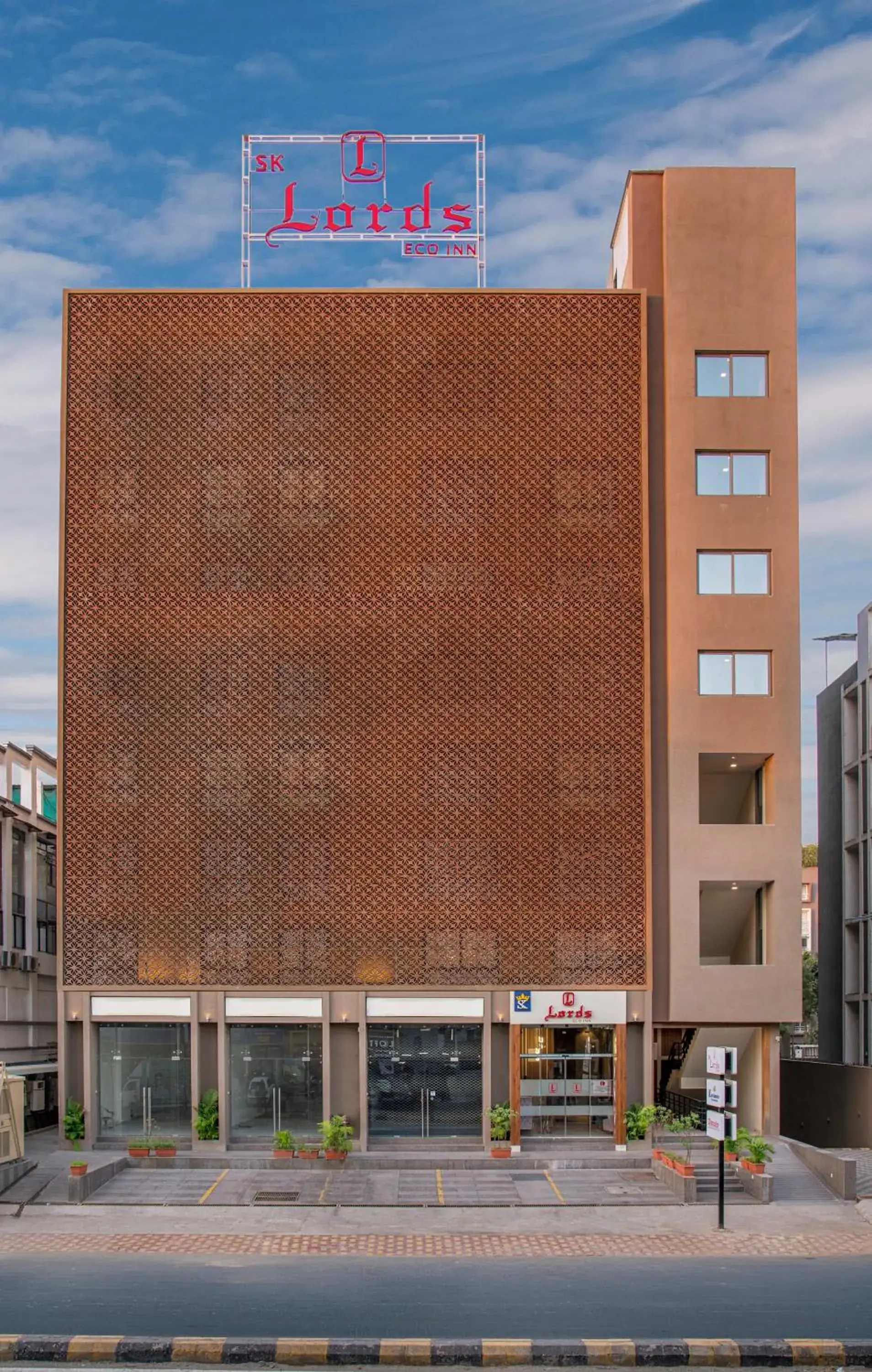 Facade/entrance in SK Lords Inn Ahmedabad Facade/entrance in SK Lords Inn Ahmedabad