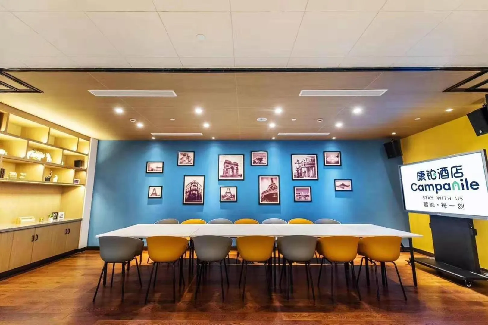 Meeting/conference room in Campanile Shanghai Huaihai