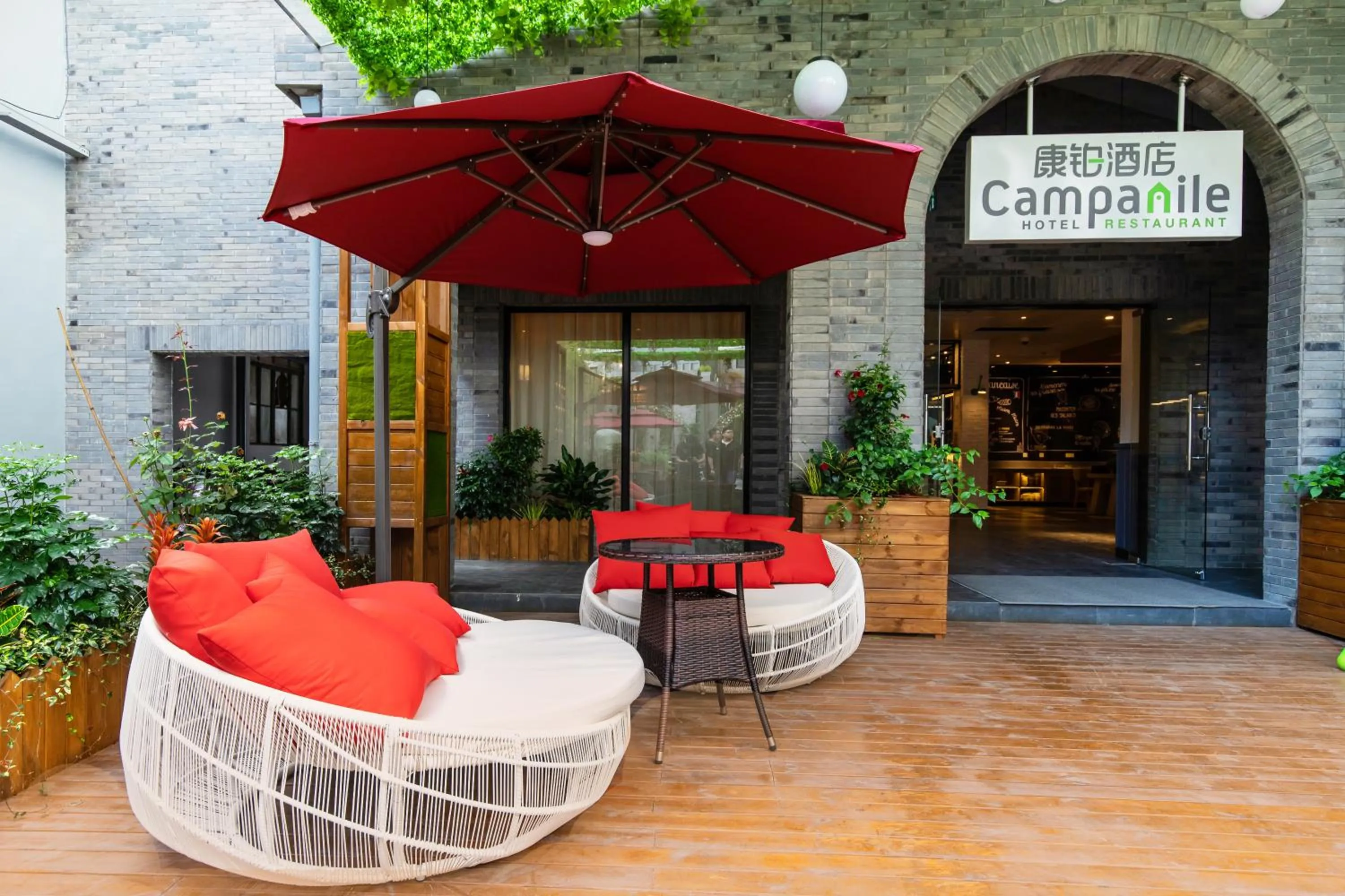 Property building in Campanile Shanghai Huaihai