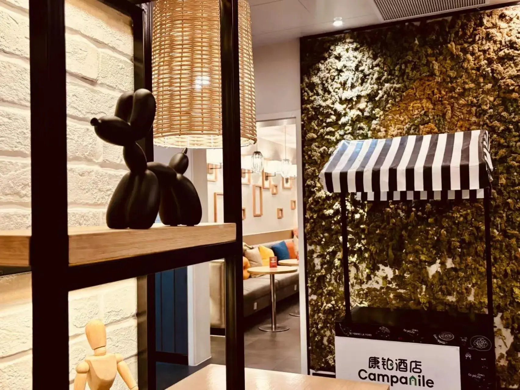 Restaurant/places to eat in Campanile Shanghai Huaihai Restaurant/places to eat in Campanile Shanghai Huaihai