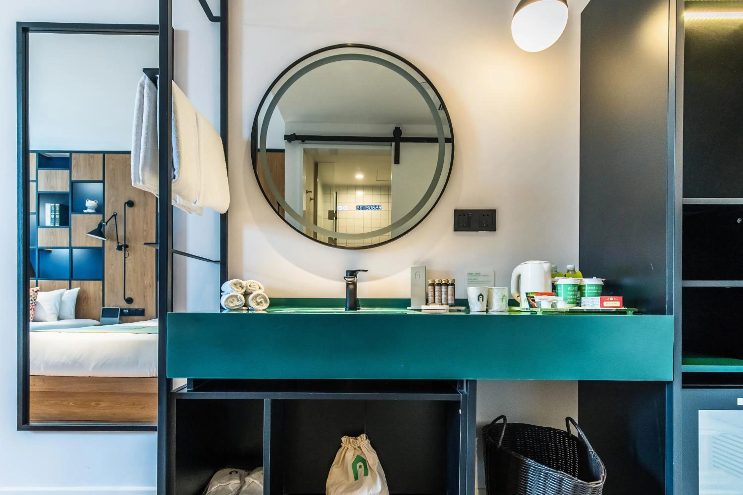 Bathroom in Campanile Shanghai Huaihai