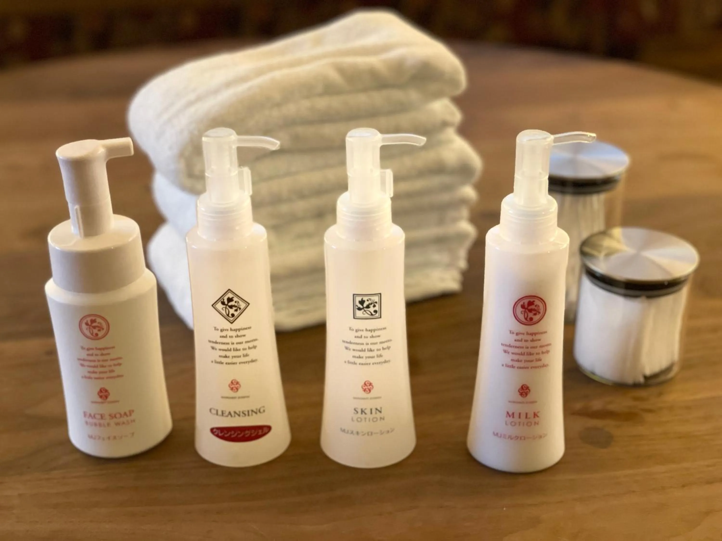 Activities in プライベートホテル 四季の彩