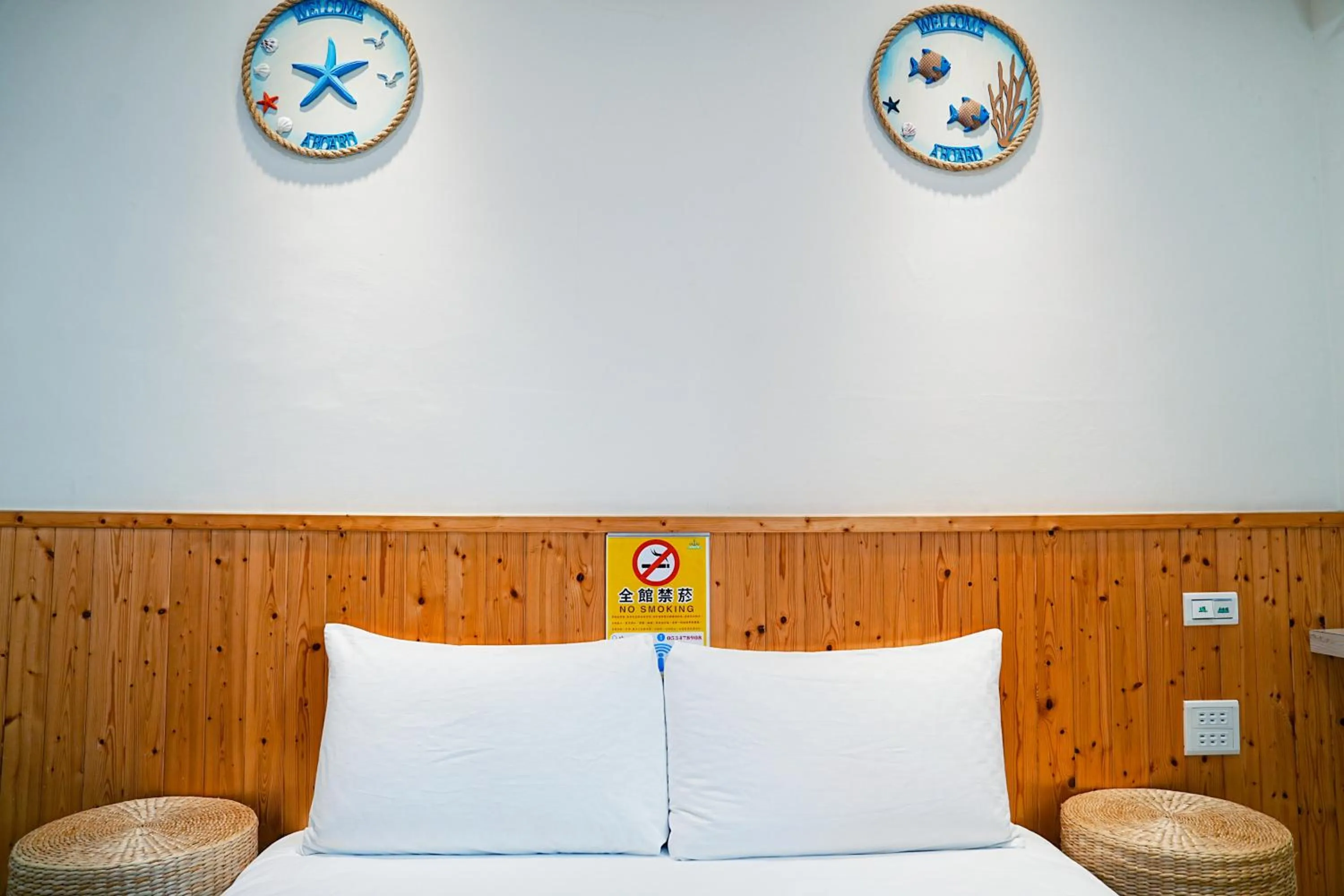 Photo of the whole room, Bed in The Wind BnB Ⅱ