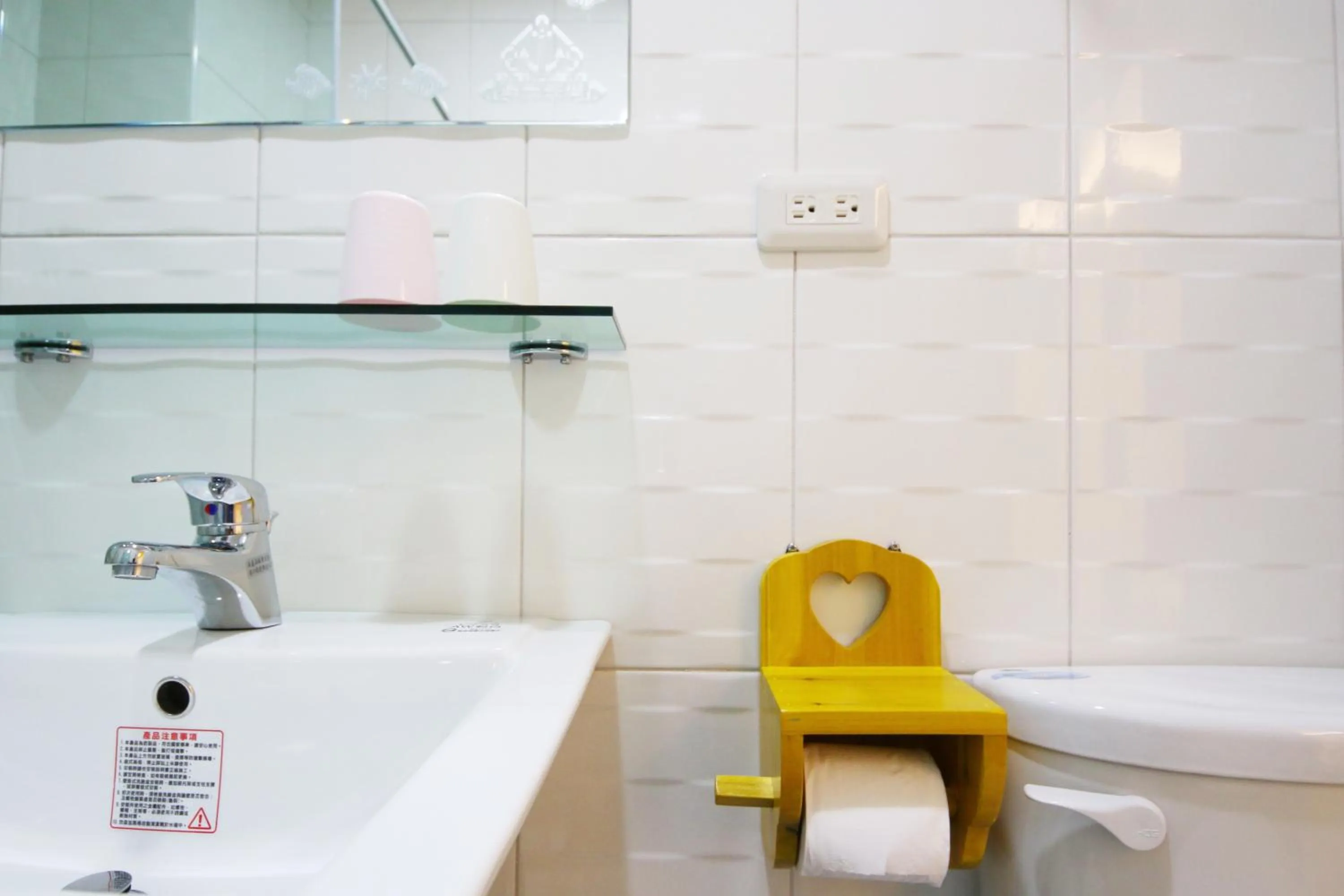 Bathroom in The Wind BnB Ⅱ