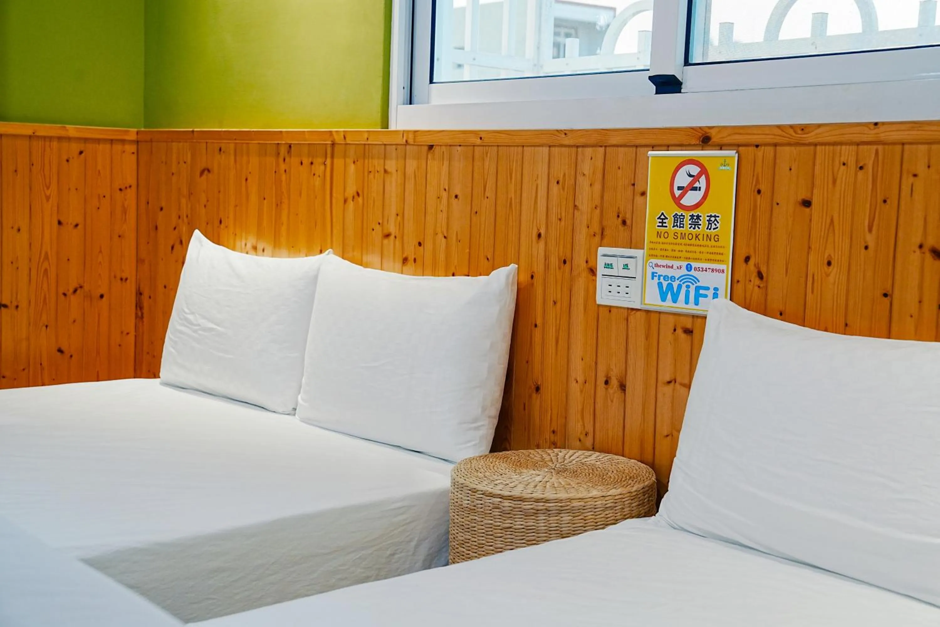 Decorative detail, Bed in The Wind BnB Ⅱ