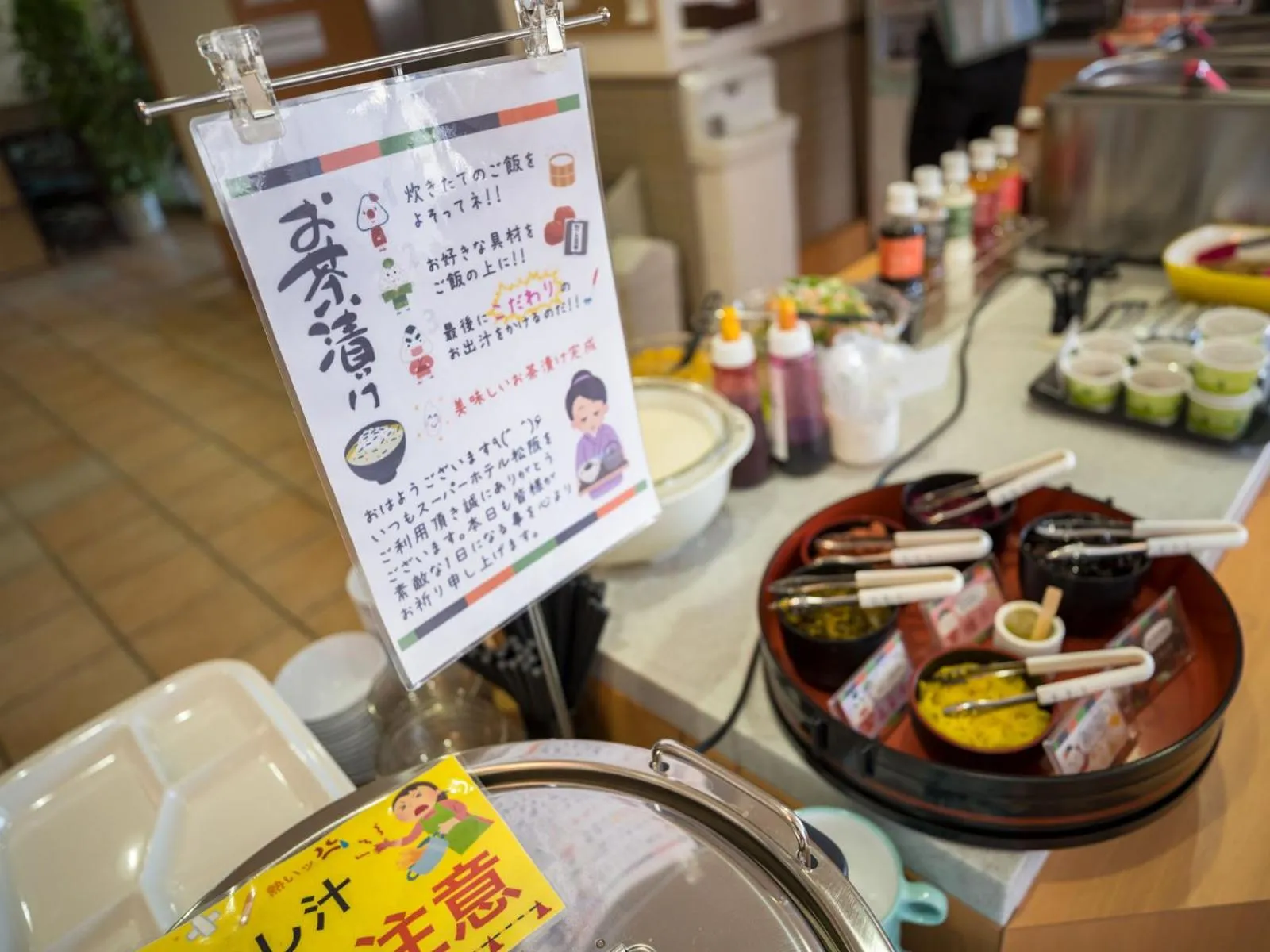 Breakfast in Super Hotel Matsusaka