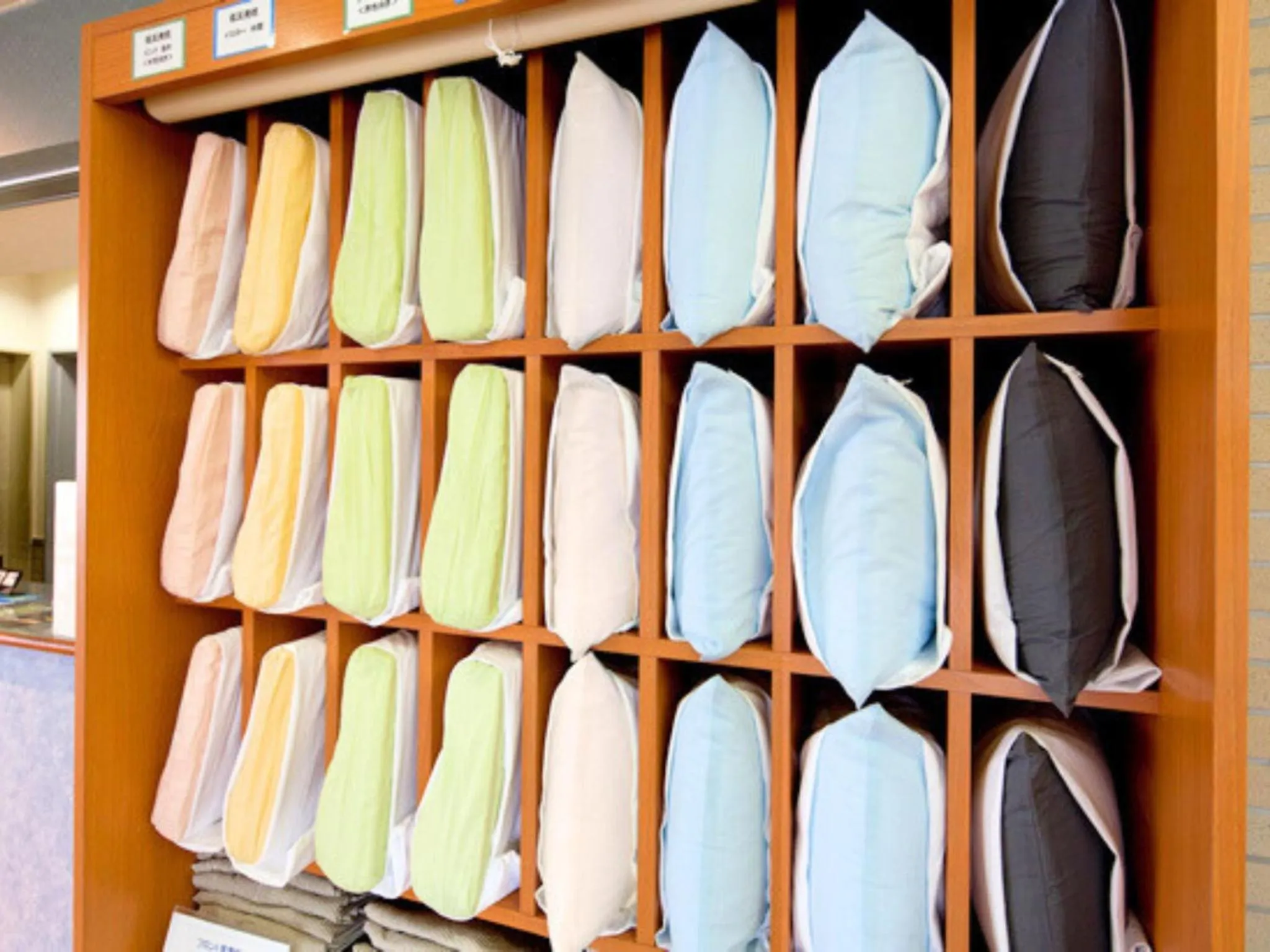 Area and facilities in Super Hotel Matsusaka