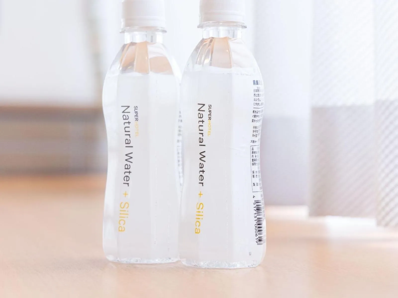 Super Hotel Matsusaka