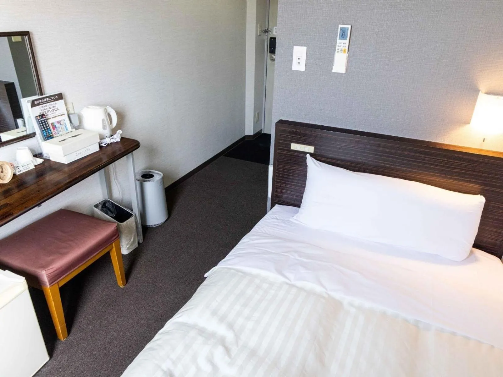 Bed in Super Hotel Matsusaka