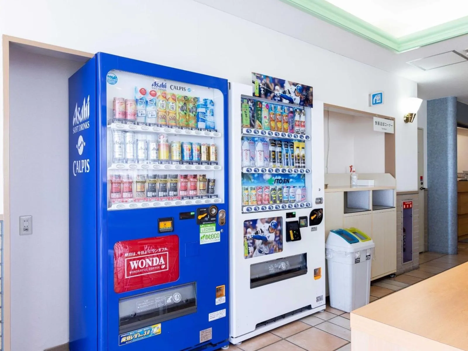 Restaurant/places to eat in Super Hotel Matsusaka