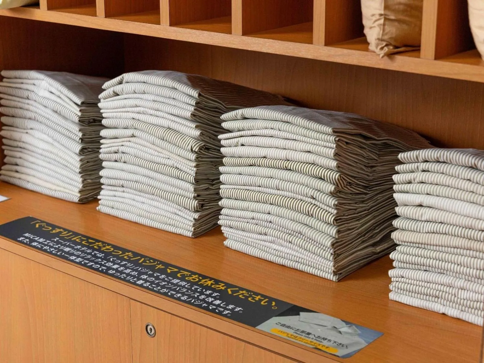 Area and facilities in Super Hotel Matsusaka