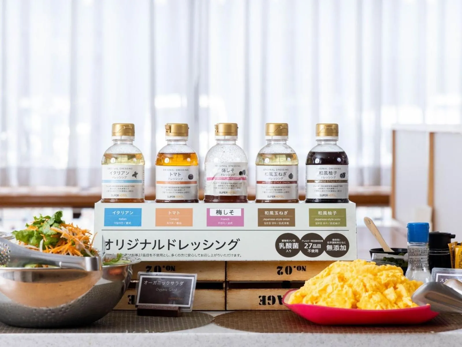 Meals in Super Hotel Matsusaka