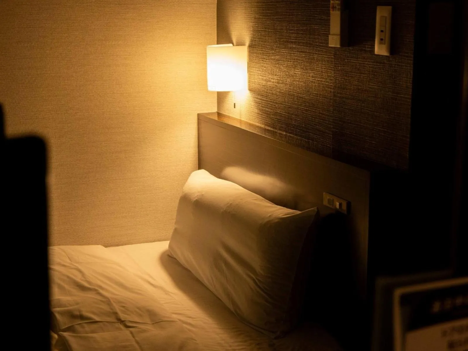 Bed in Super Hotel Matsusaka