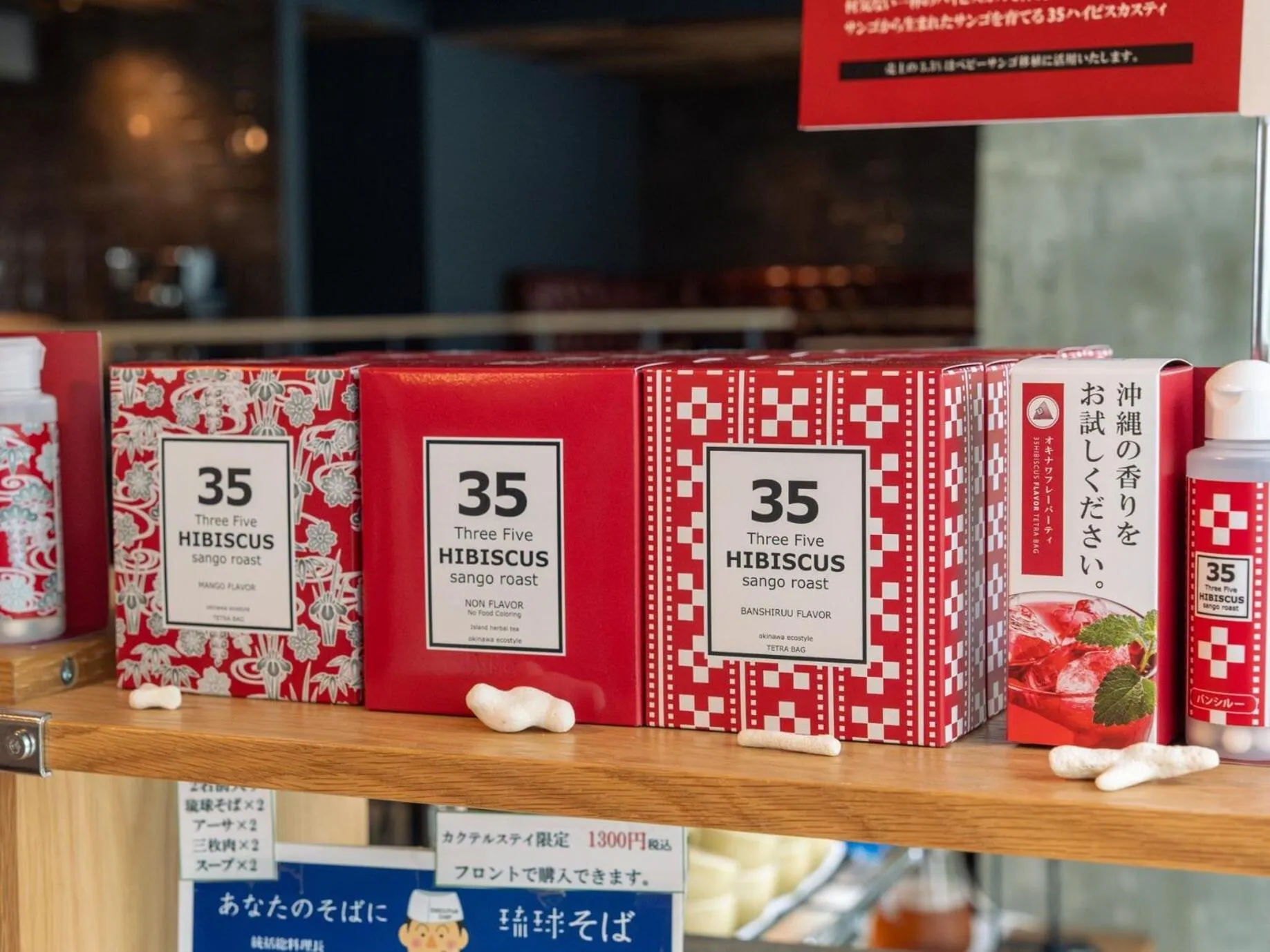 Lobby or reception in Hotel Cocktail Stay Naha