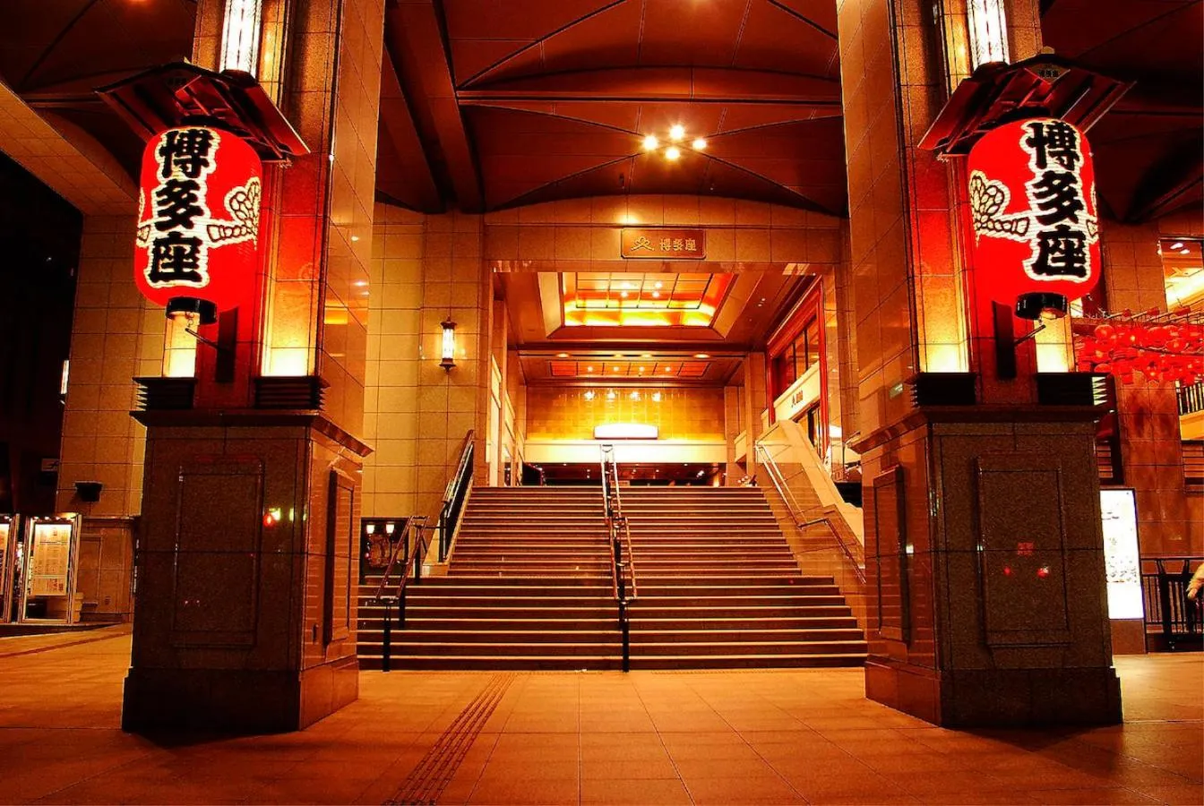 Local Hakata apartment No8