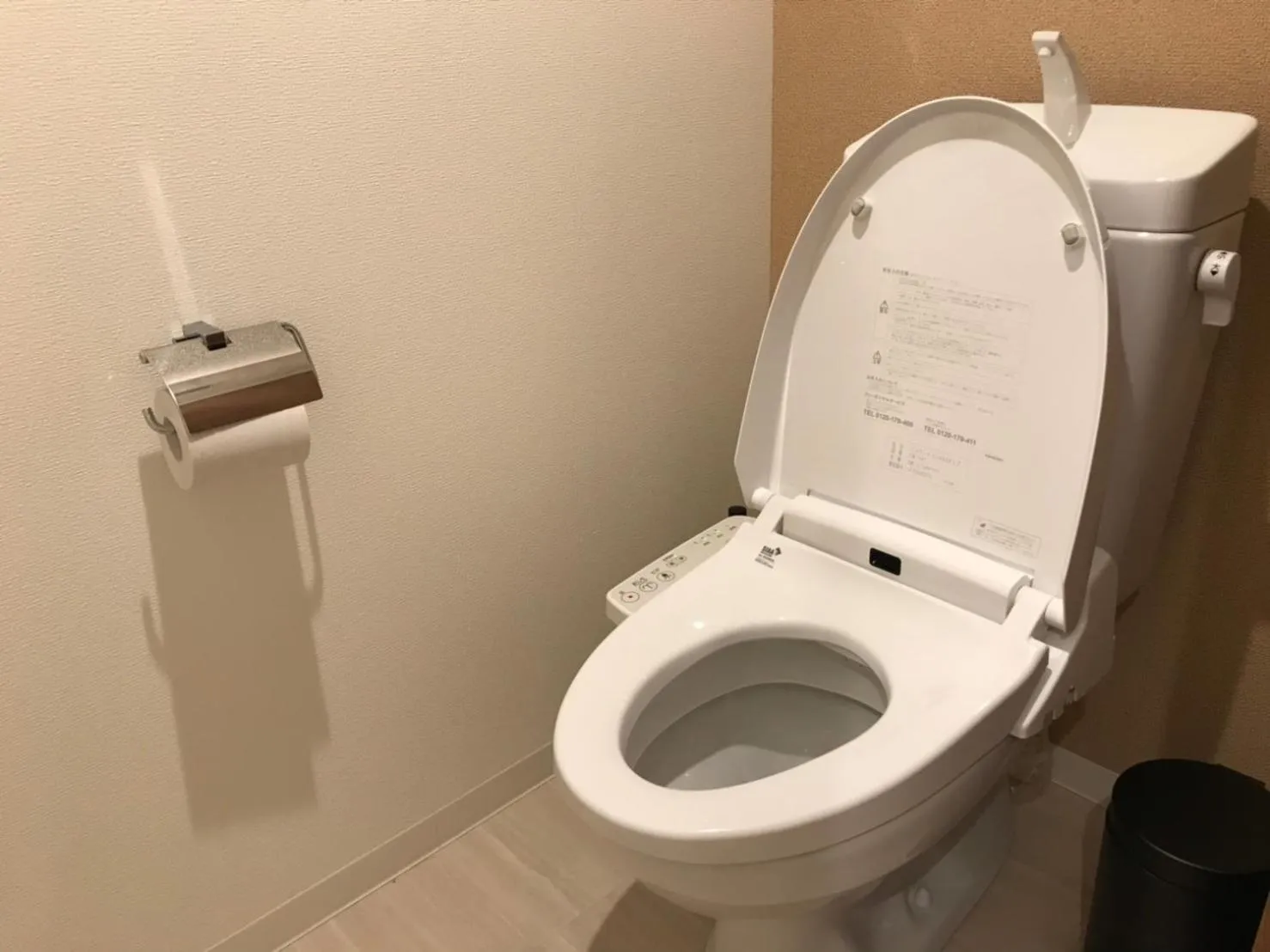 Local Hakata apartment No8