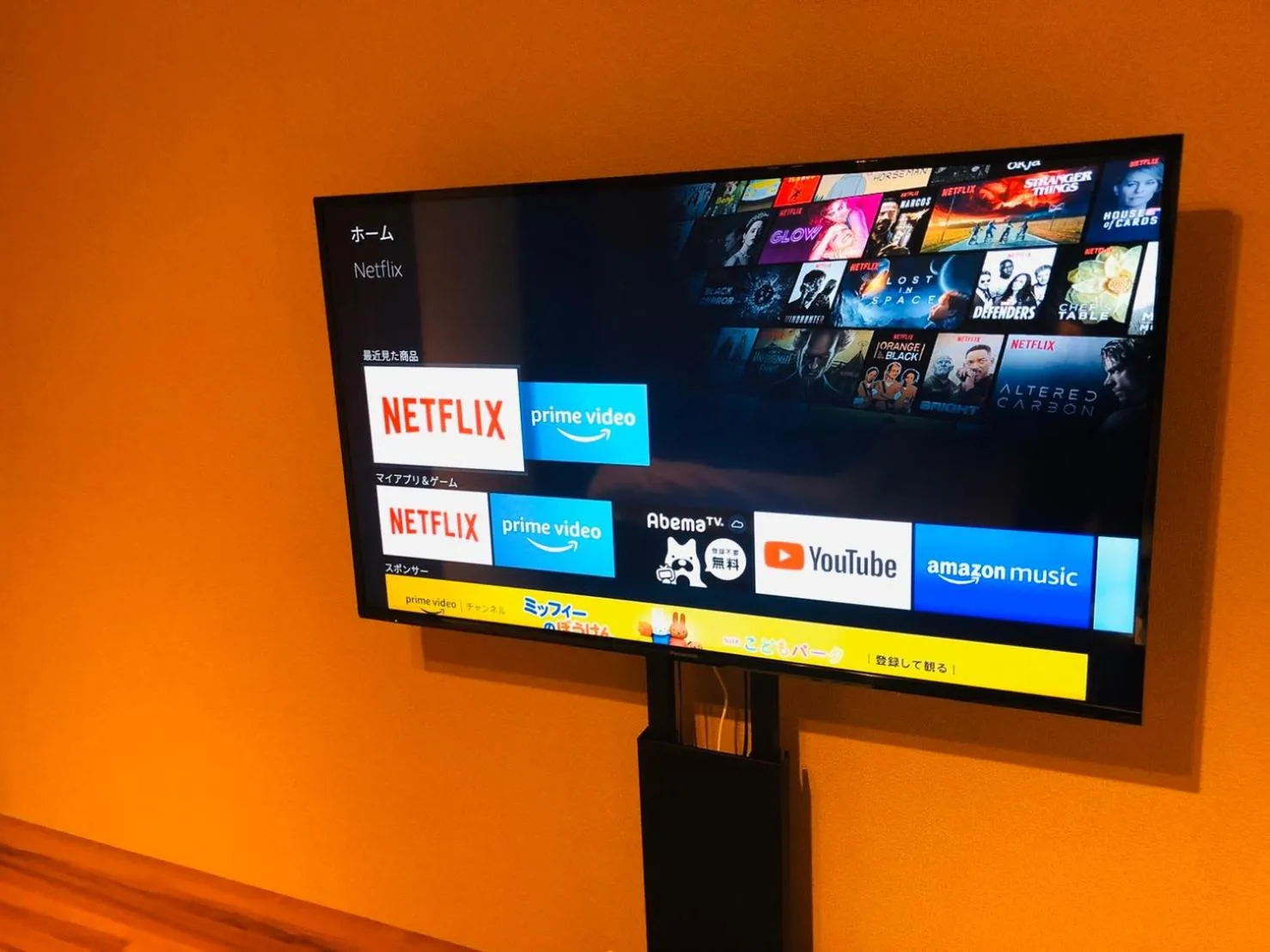 Local Hakata apartment No8