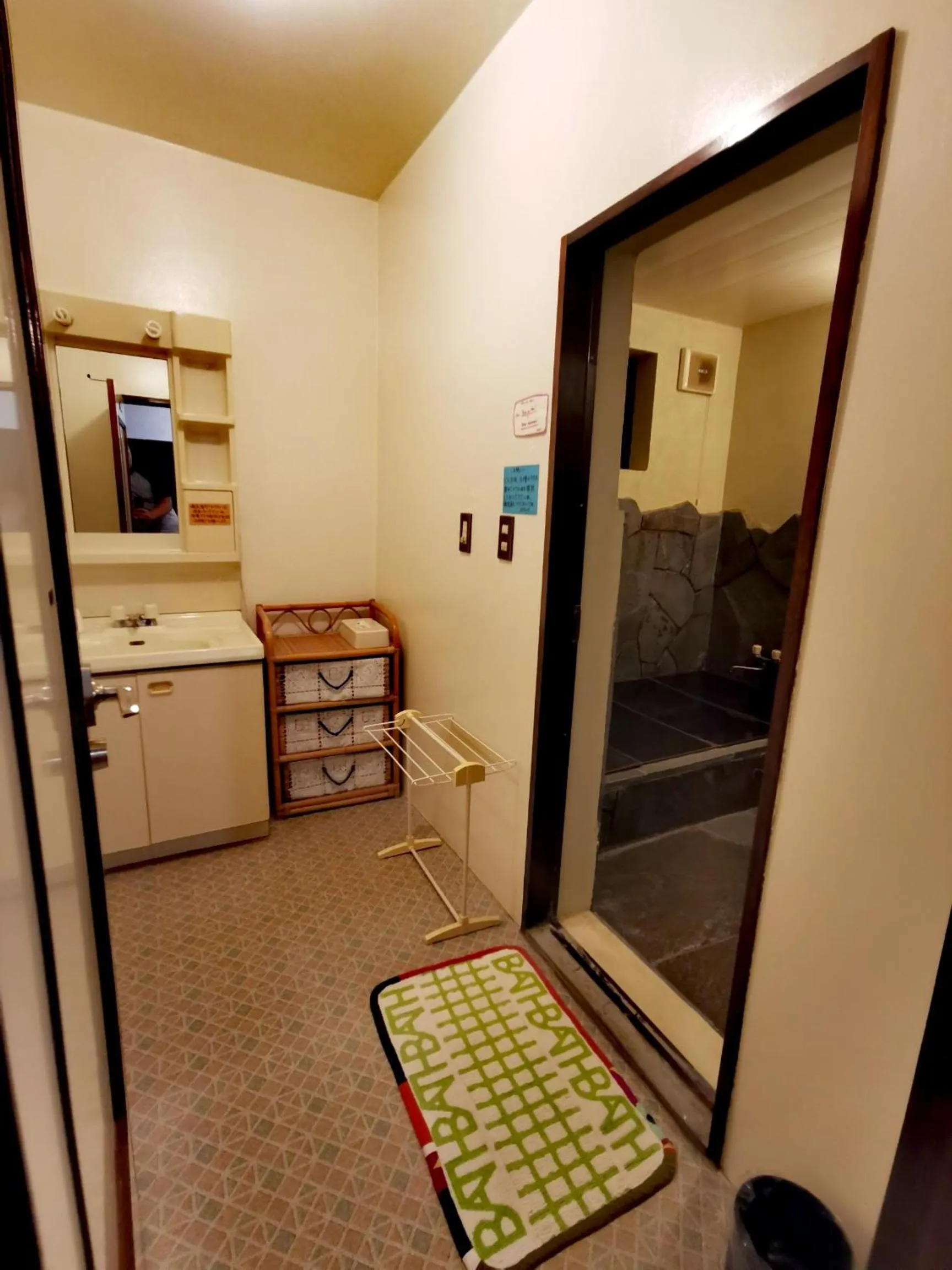 Bathroom in Hakuba Powder Republic