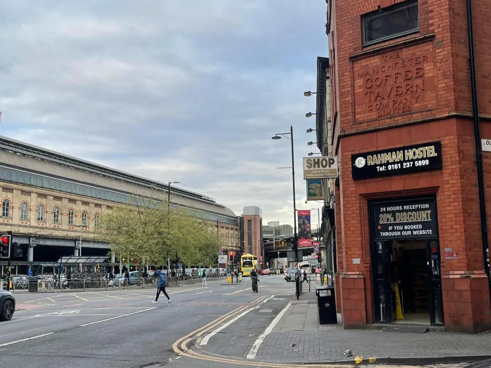 Rahman Hostel Rahman Hostel