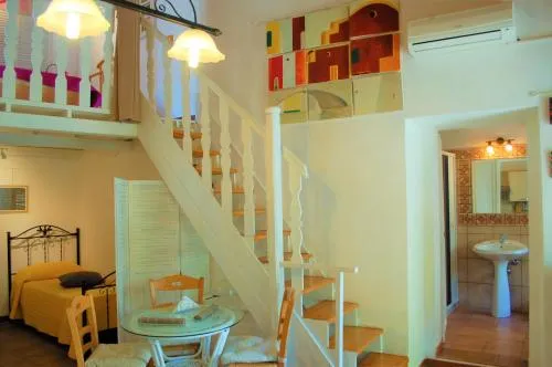 Il Giardino Dei Sospiri