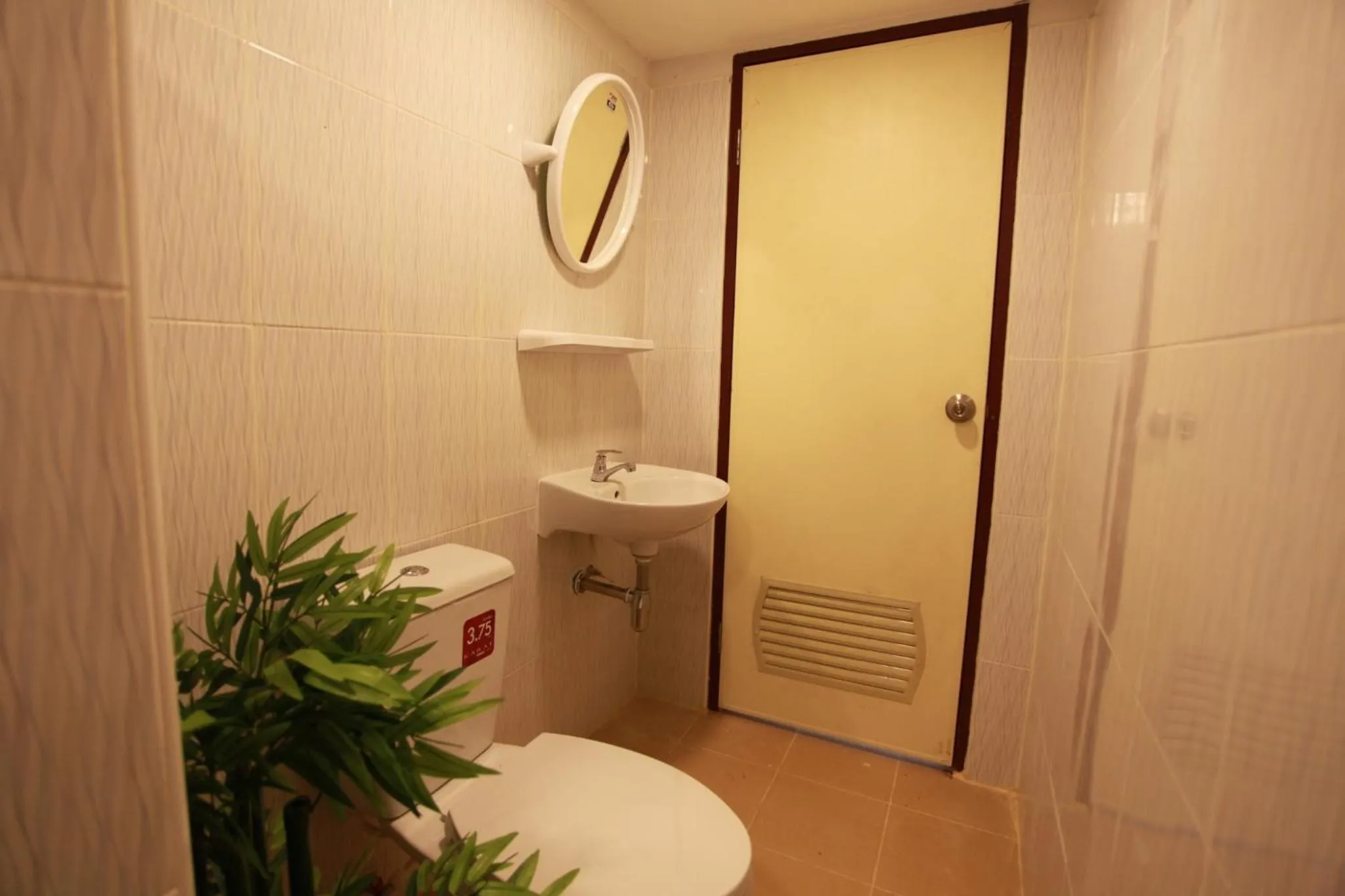 Pantip Boutique Hotel