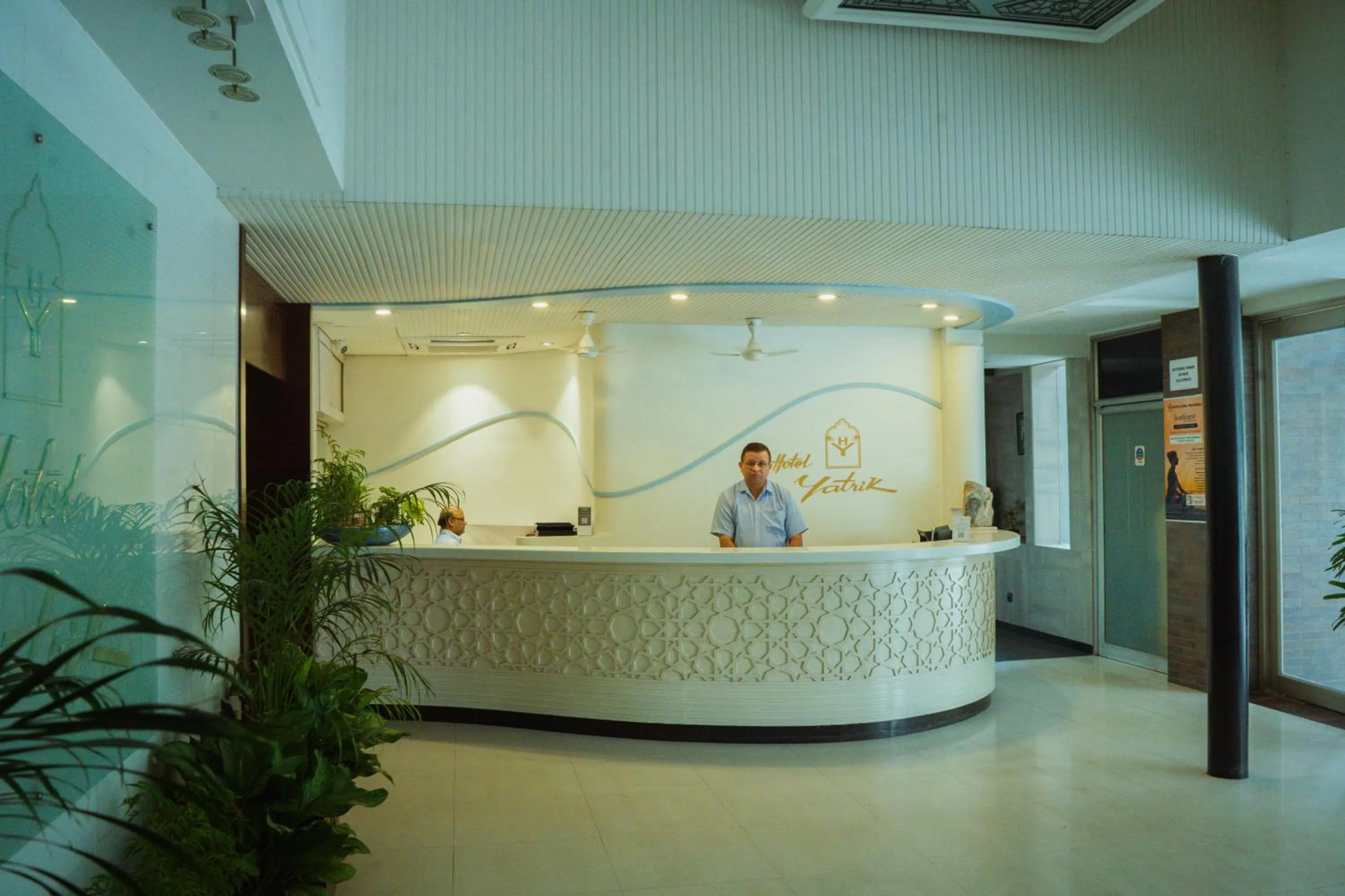 Lobby or reception in Hotel Yatrik