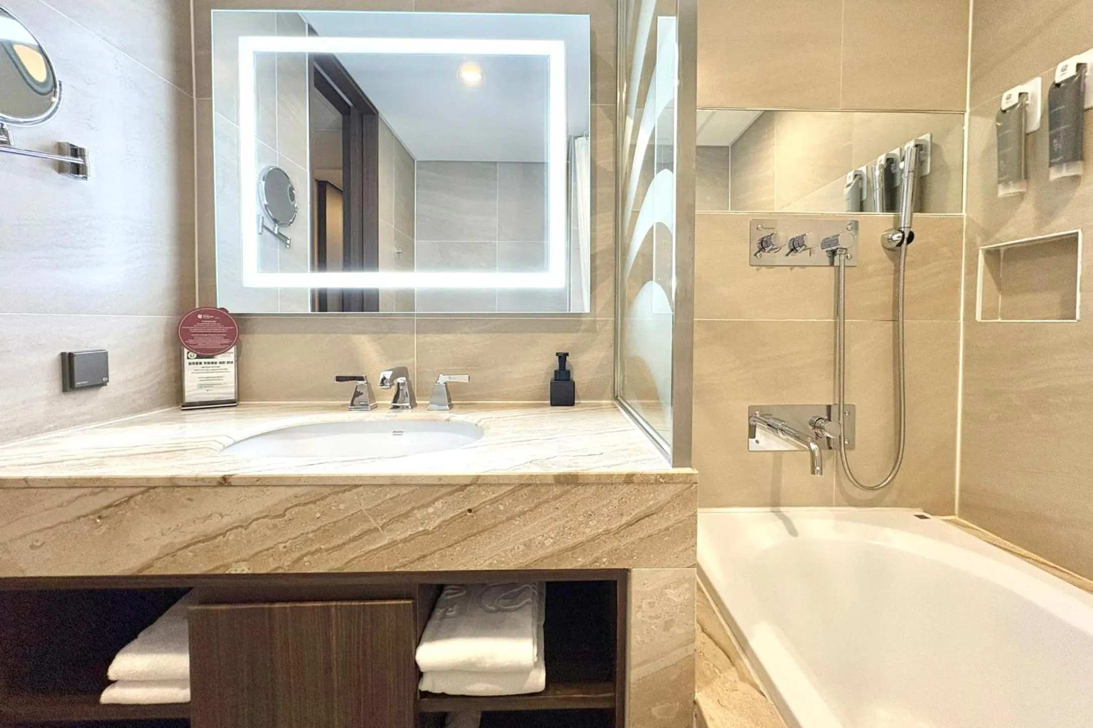 Ramada Encore by Wyndham Busan Station