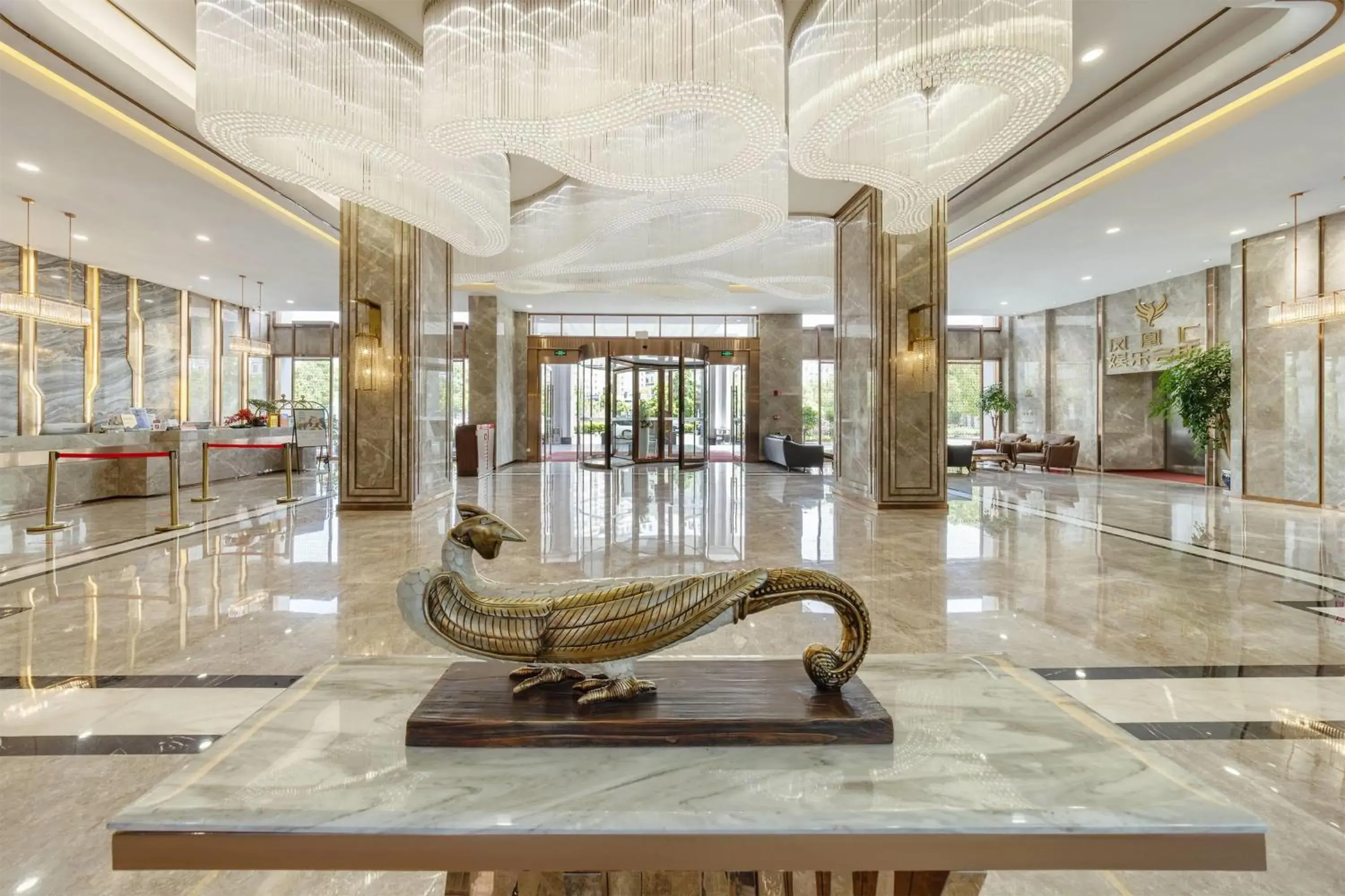 Lobby or reception in Ramada by Wyndham Zhangjiajie Lobby or reception in Ramada by Wyndham Zhangjiajie