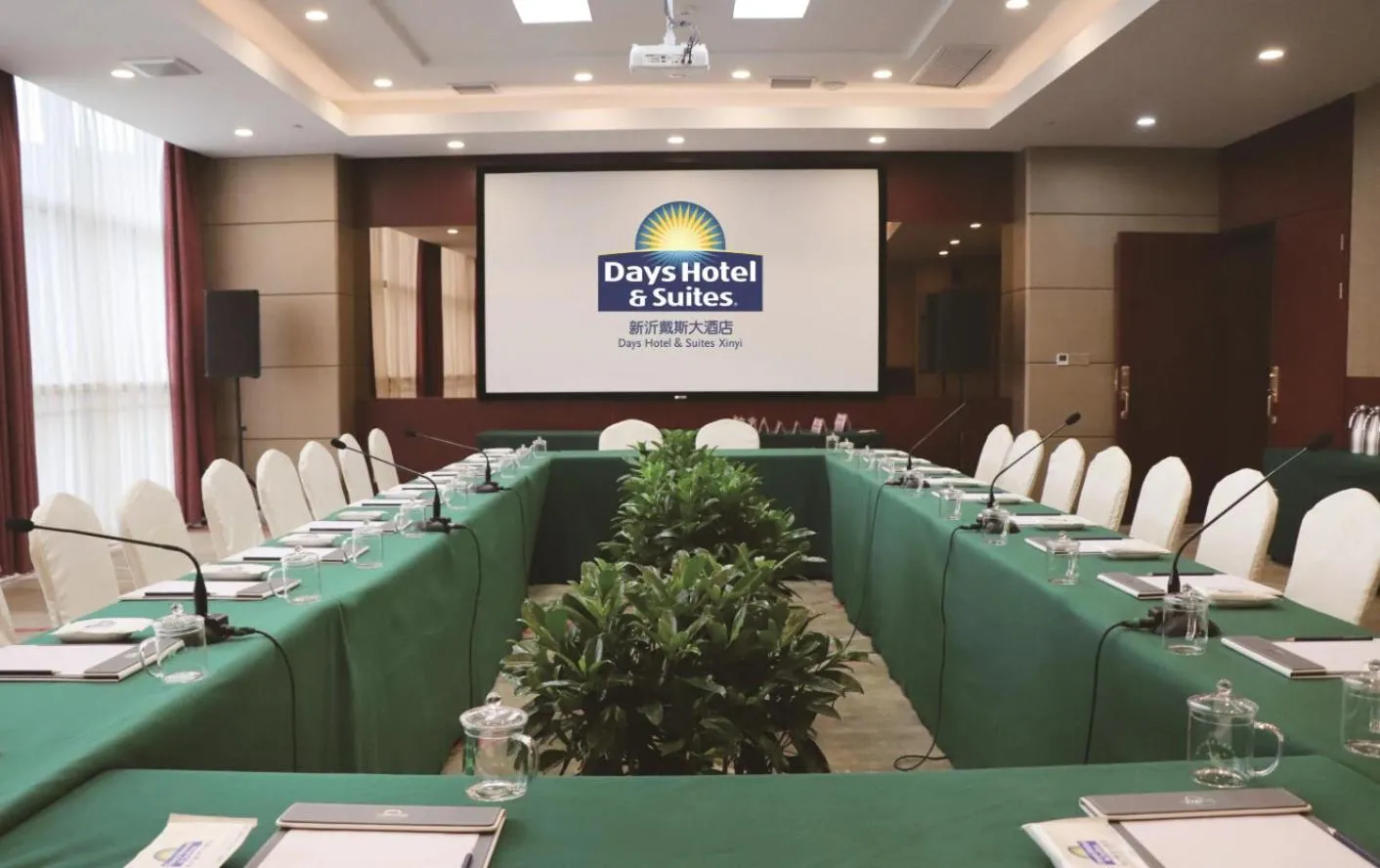 Meeting/conference room in Days Hotel & Suites by Wyndham Jiangsu Xinyi