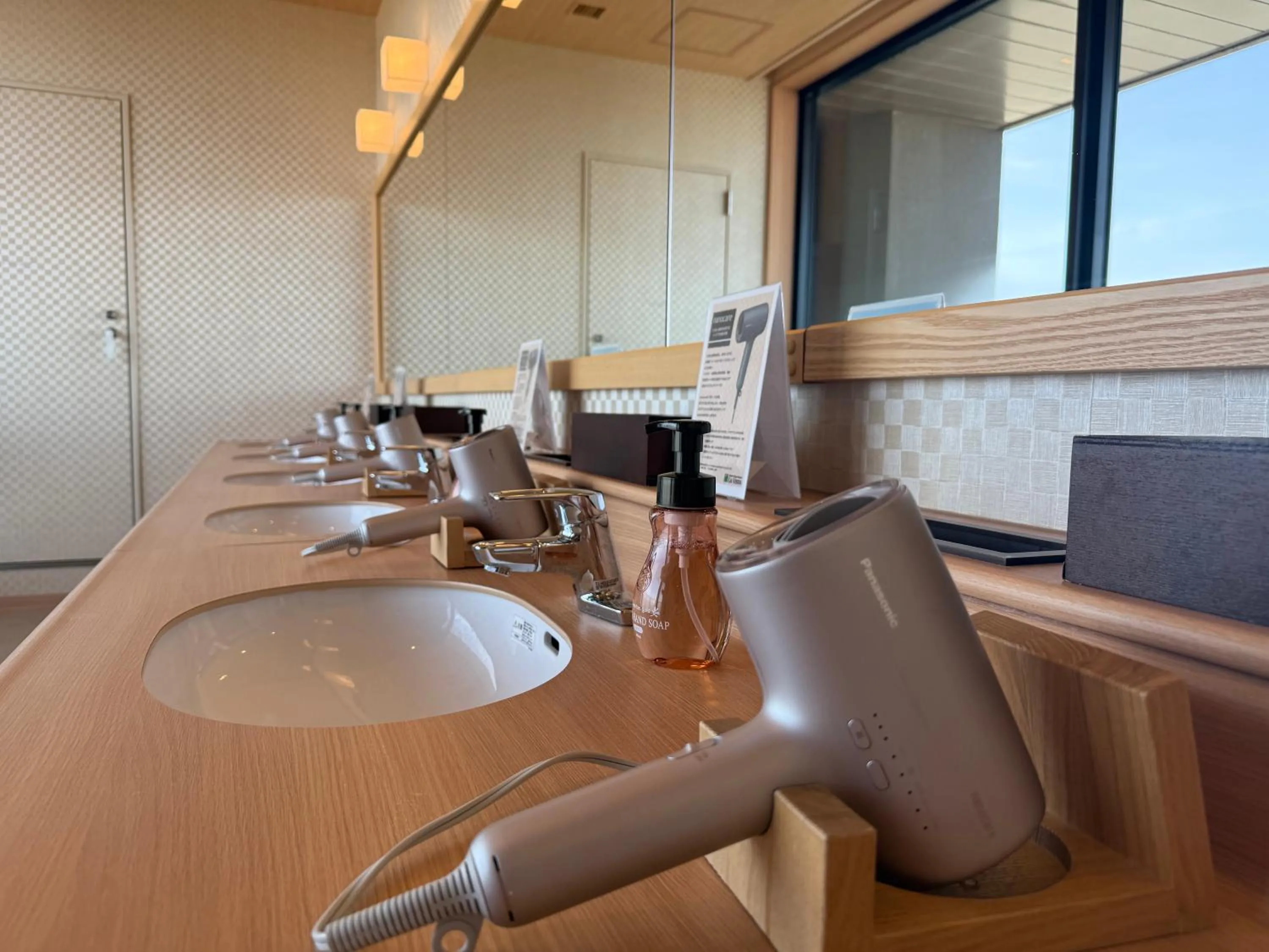 Public Bath in La Vista Furano Hills Natural Hot Spring