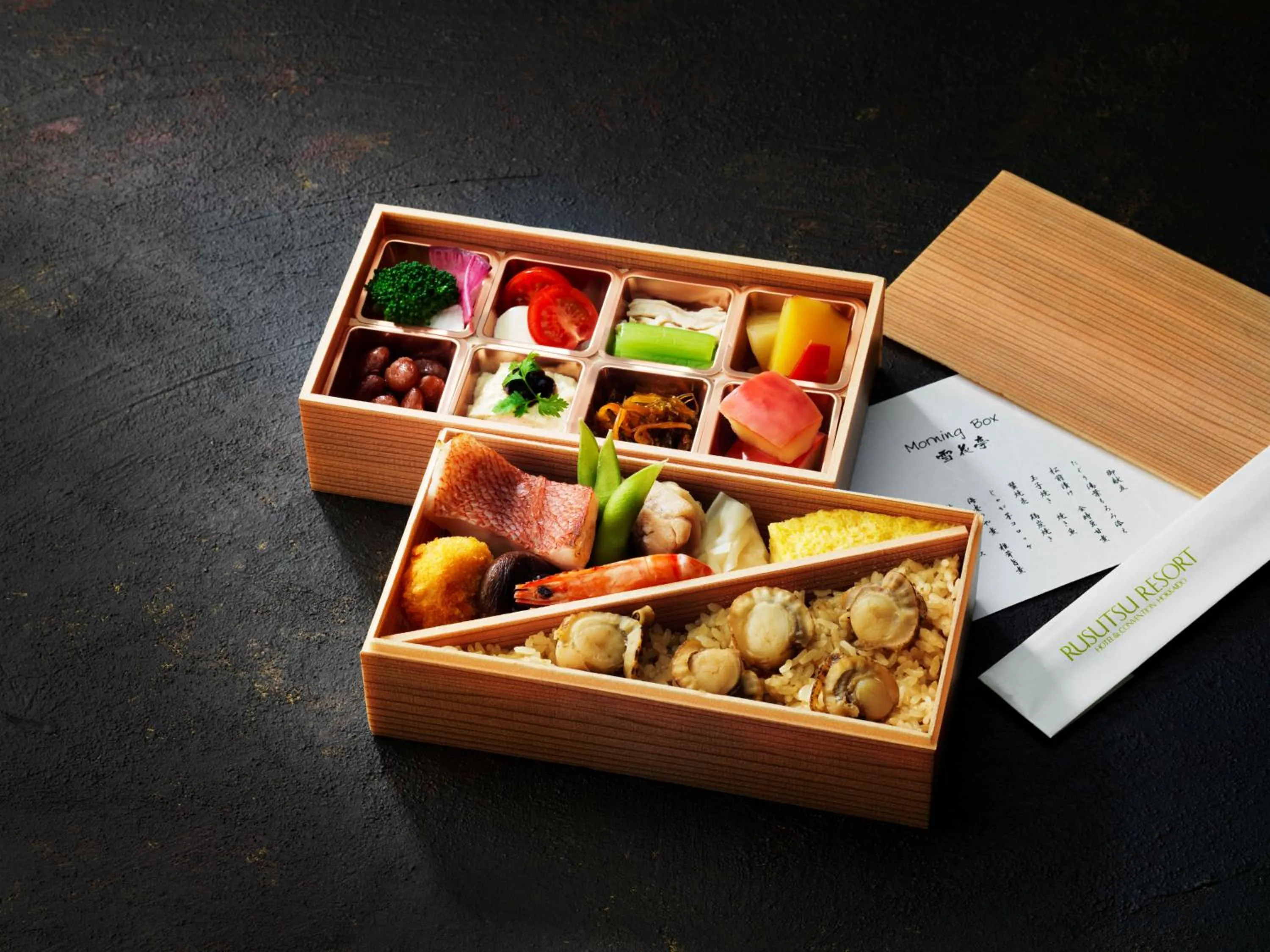 Food in The Vale Rusutsu