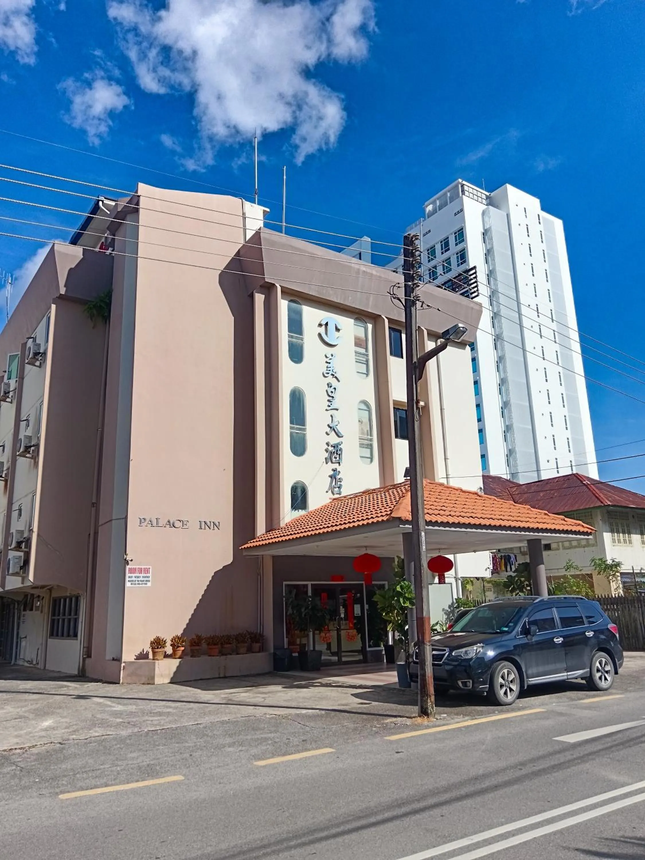 Property building in Palace Inn