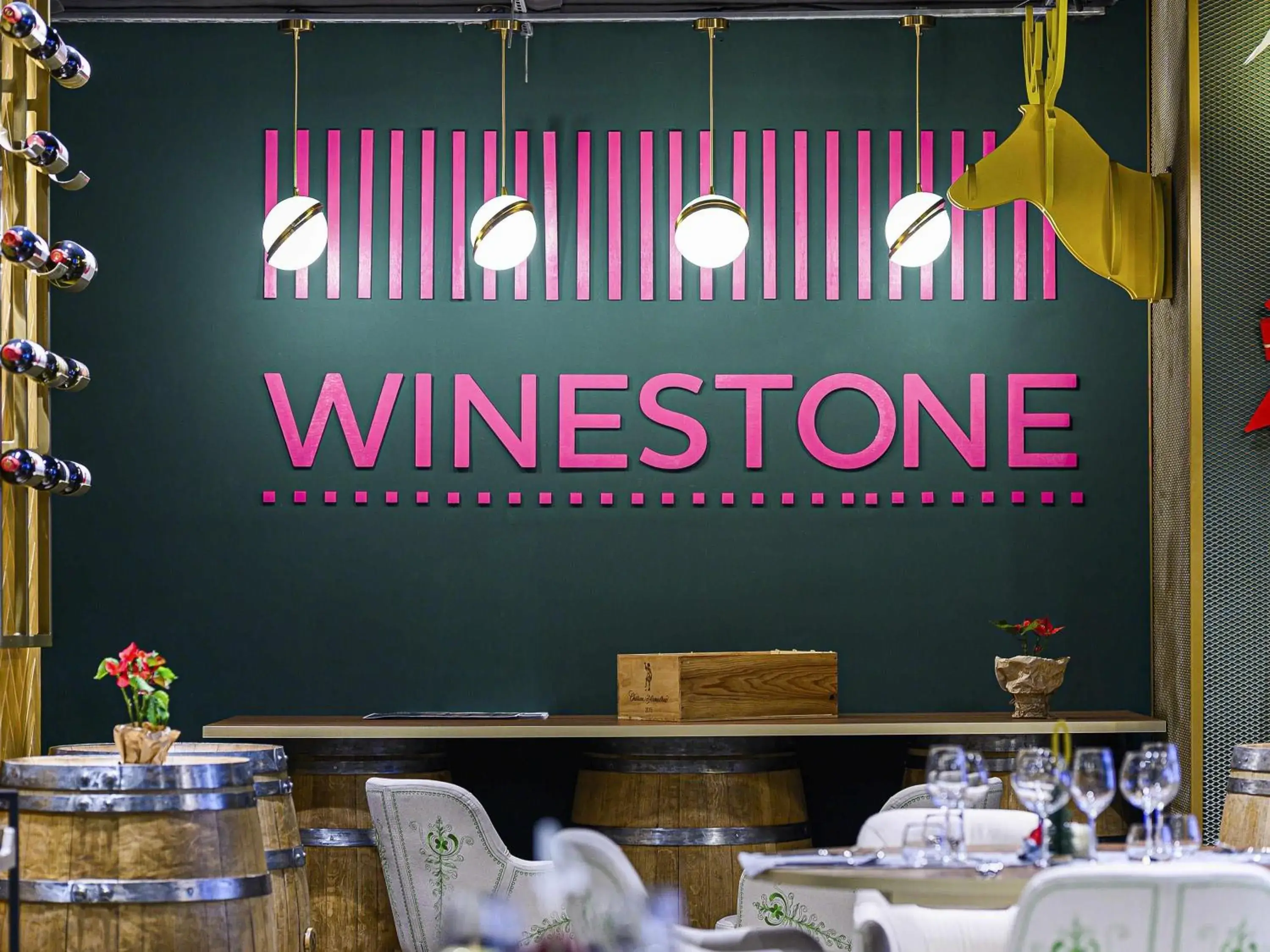 Restaurant/places to eat in Mercure Timisoara Restaurant/places to eat in Mercure Timisoara