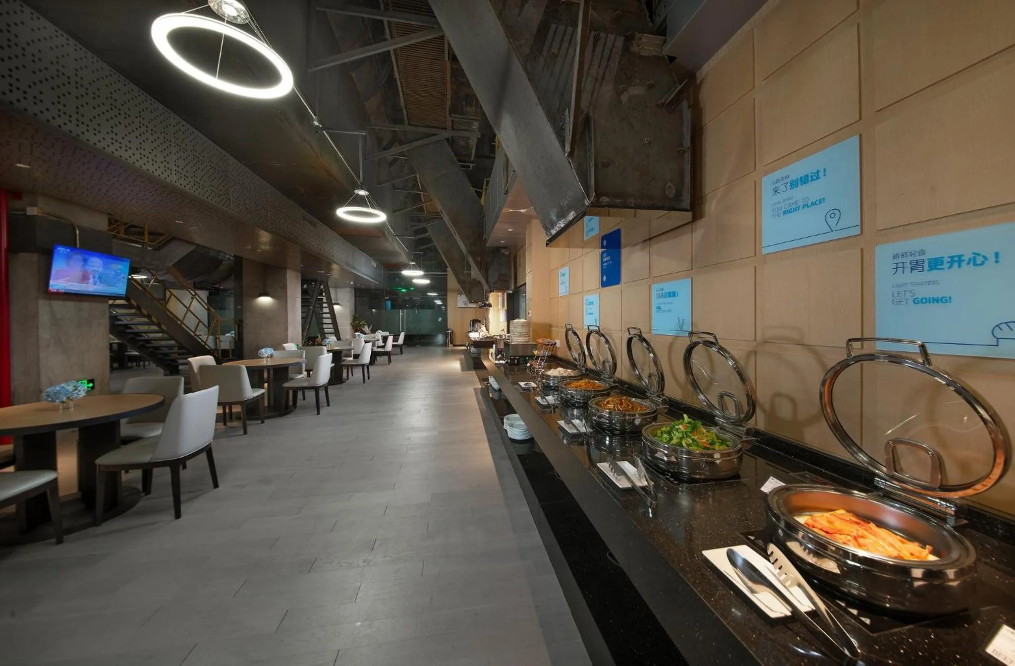 Restaurant/places to eat in Holiday Inn Express Beijing Shijingshan Lakeview by IHG